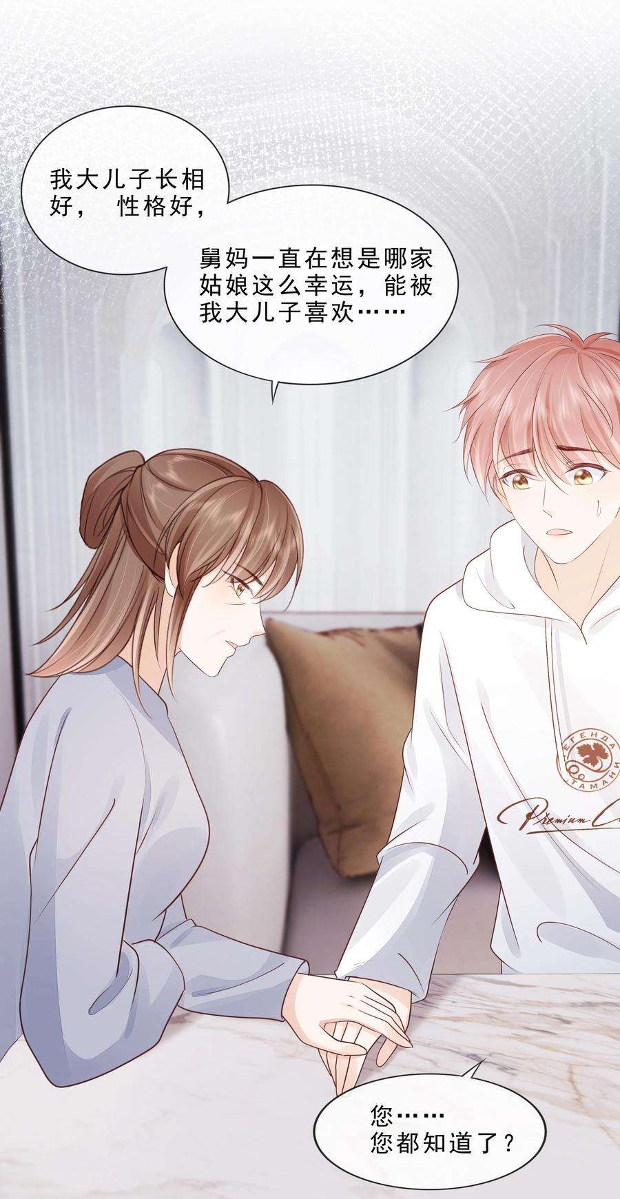 知彼072 这条路太难了