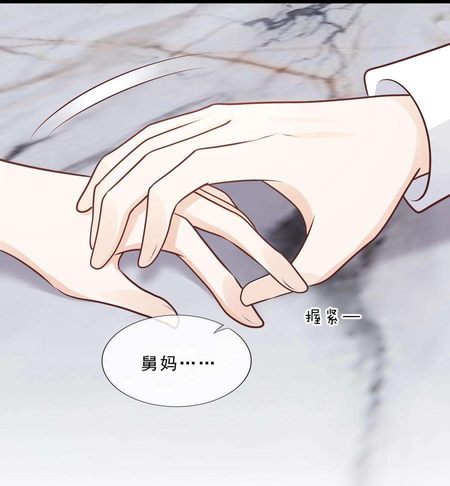 知彼072 这条路太难了