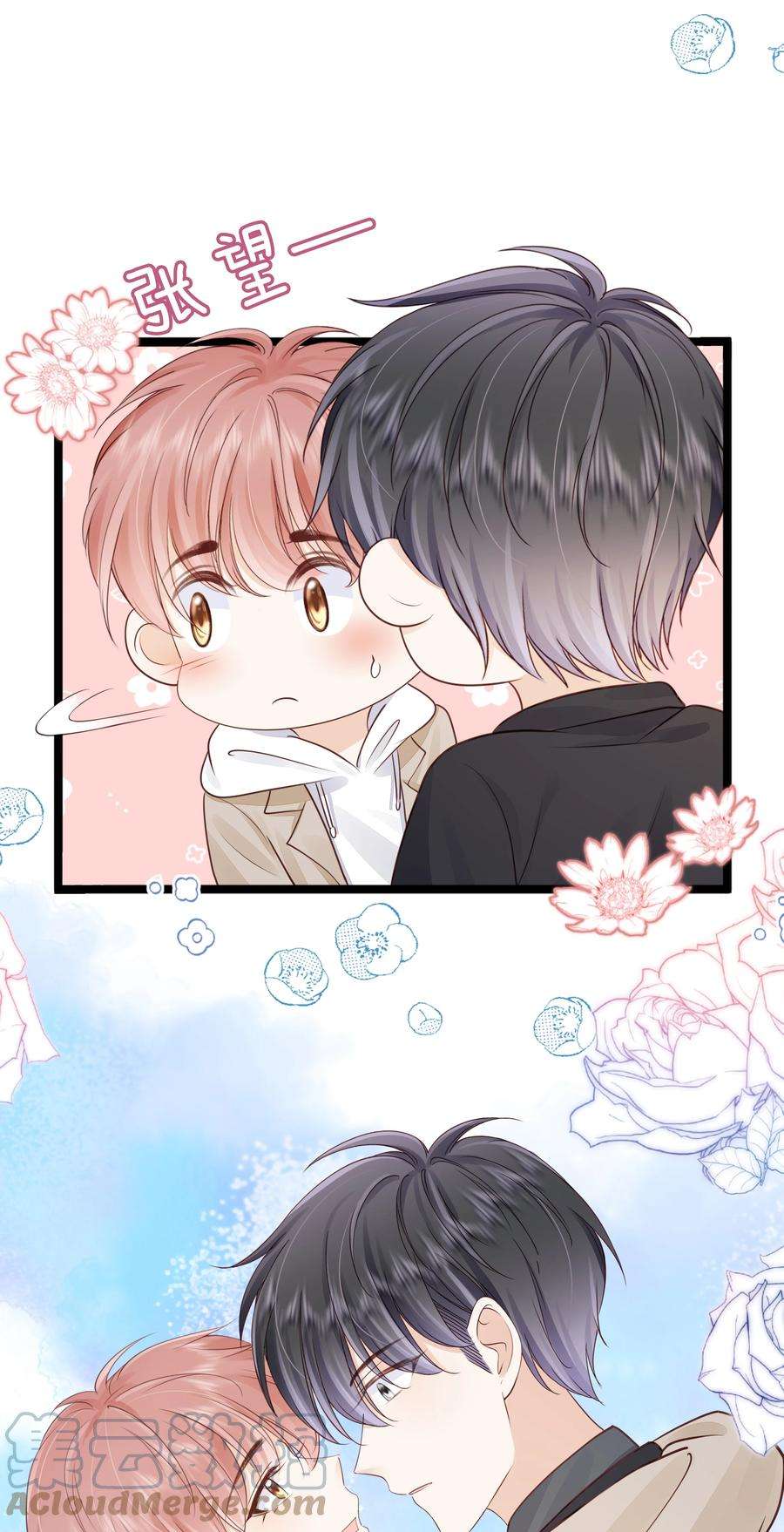 知彼072 这条路太难了