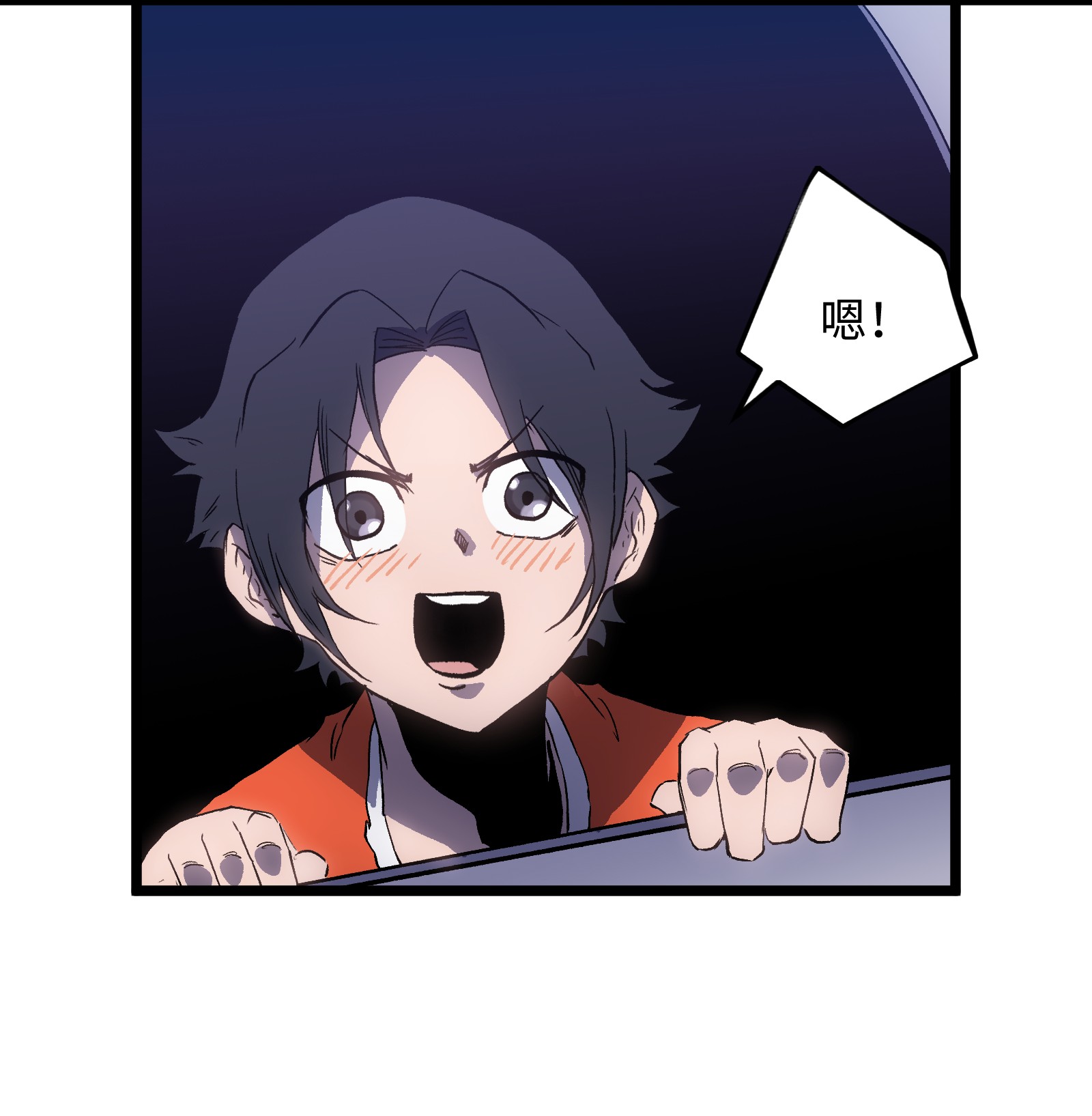 成为我的员工吧！这里是老板以外全员丧尸的末世派遣公司！019 所以就要不辞而别吗？