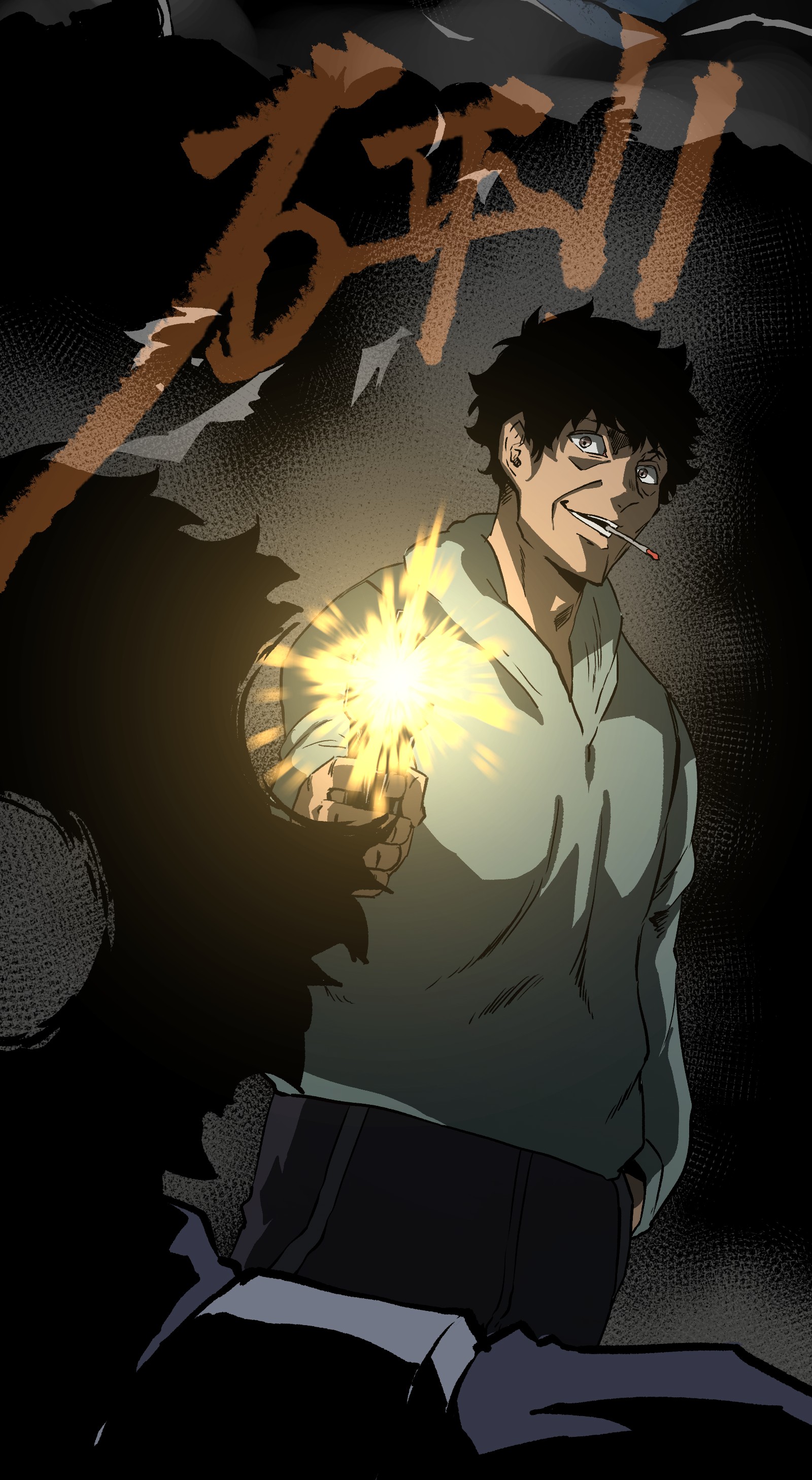 成为我的员工吧！这里是老板以外全员丧尸的末世派遣公司！020 雪鸮，任务完成