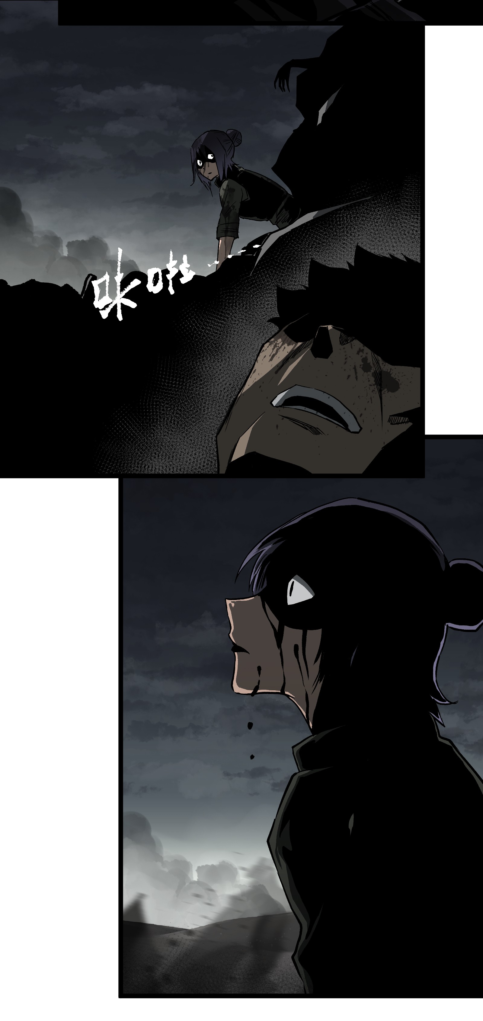 成为我的员工吧！这里是老板以外全员丧尸的末世派遣公司！020 雪鸮，任务完成