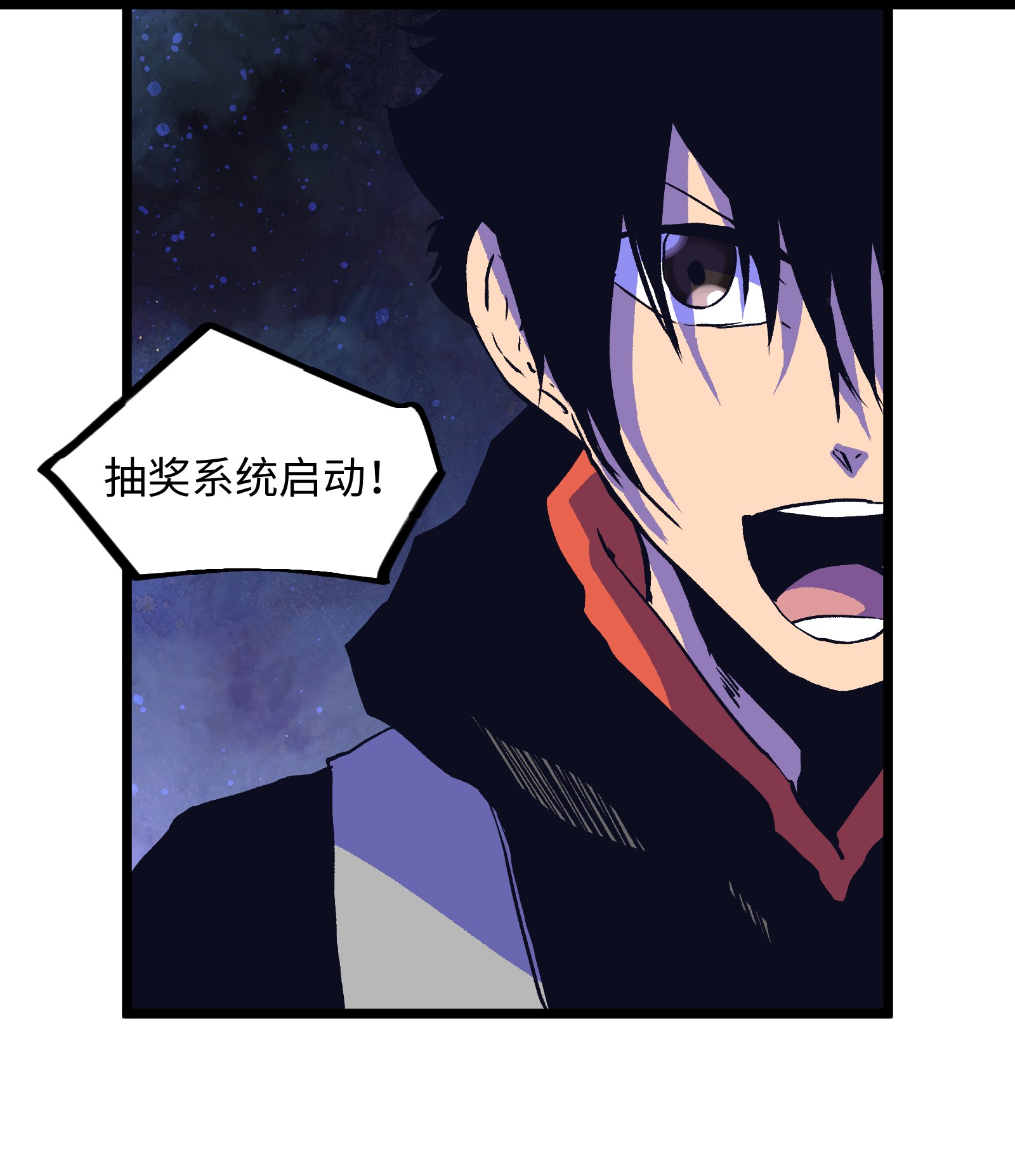 成为我的员工吧！这里是老板以外全员丧尸的末世派遣公司！020 雪鸮，任务完成