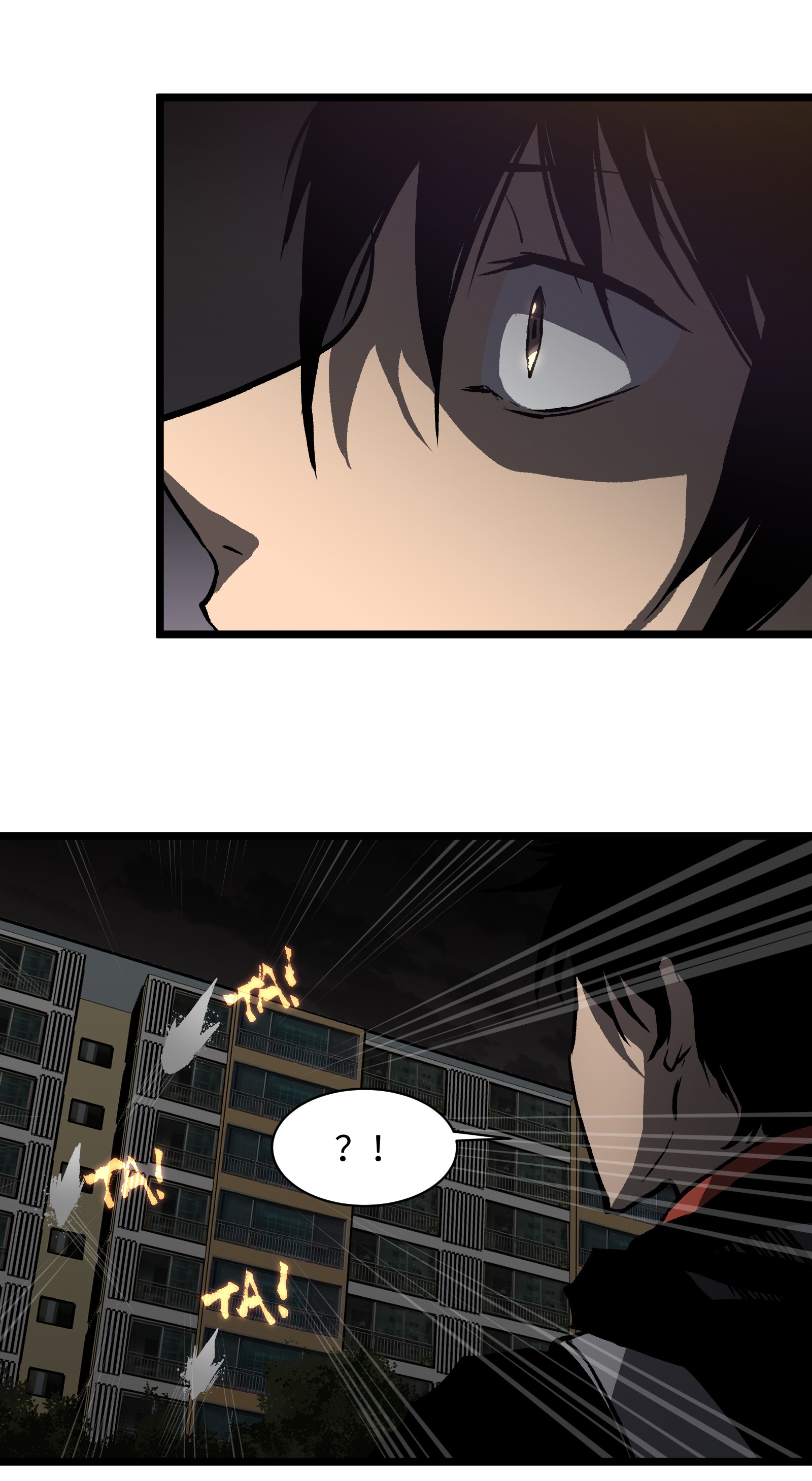 成为我的员工吧！这里是老板以外全员丧尸的末世派遣公司！021 是狼人！