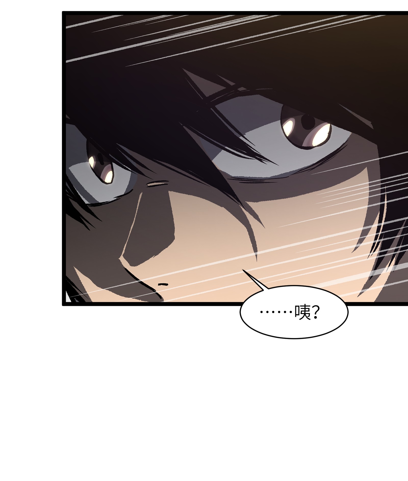 成为我的员工吧！这里是老板以外全员丧尸的末世派遣公司！021 是狼人！