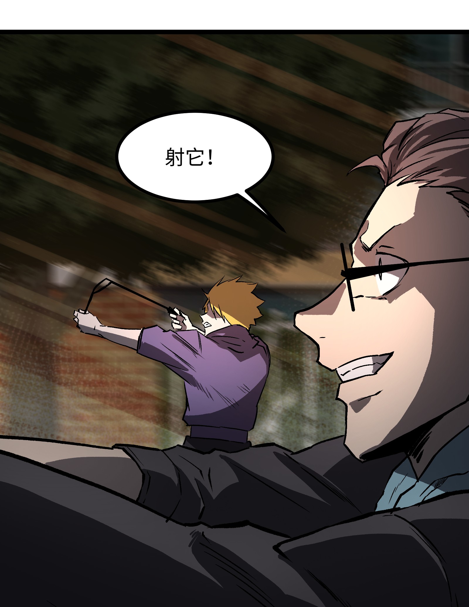 成为我的员工吧！这里是老板以外全员丧尸的末世派遣公司！022 和某个人真像啊……