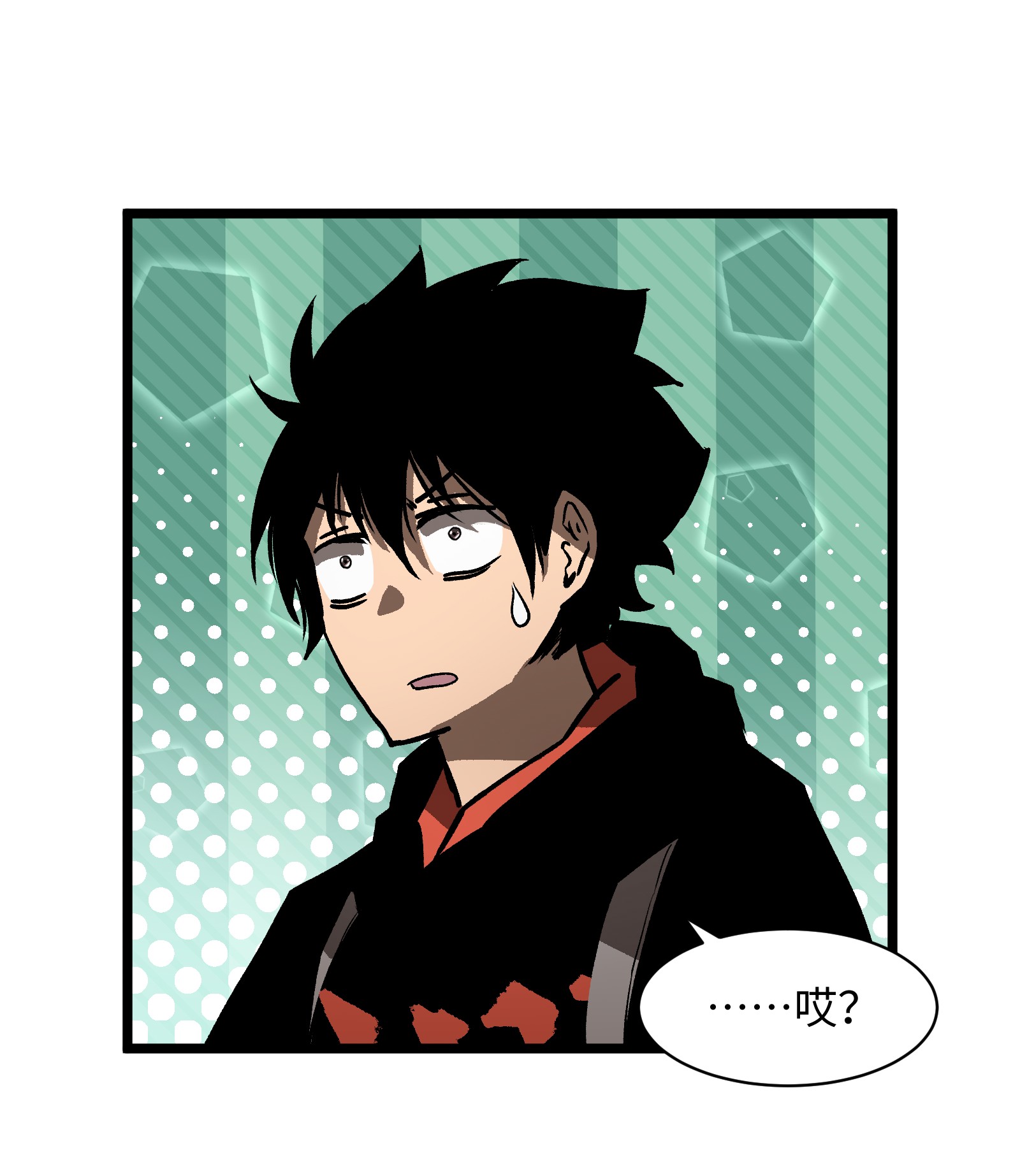 成为我的员工吧！这里是老板以外全员丧尸的末世派遣公司！022 和某个人真像啊……