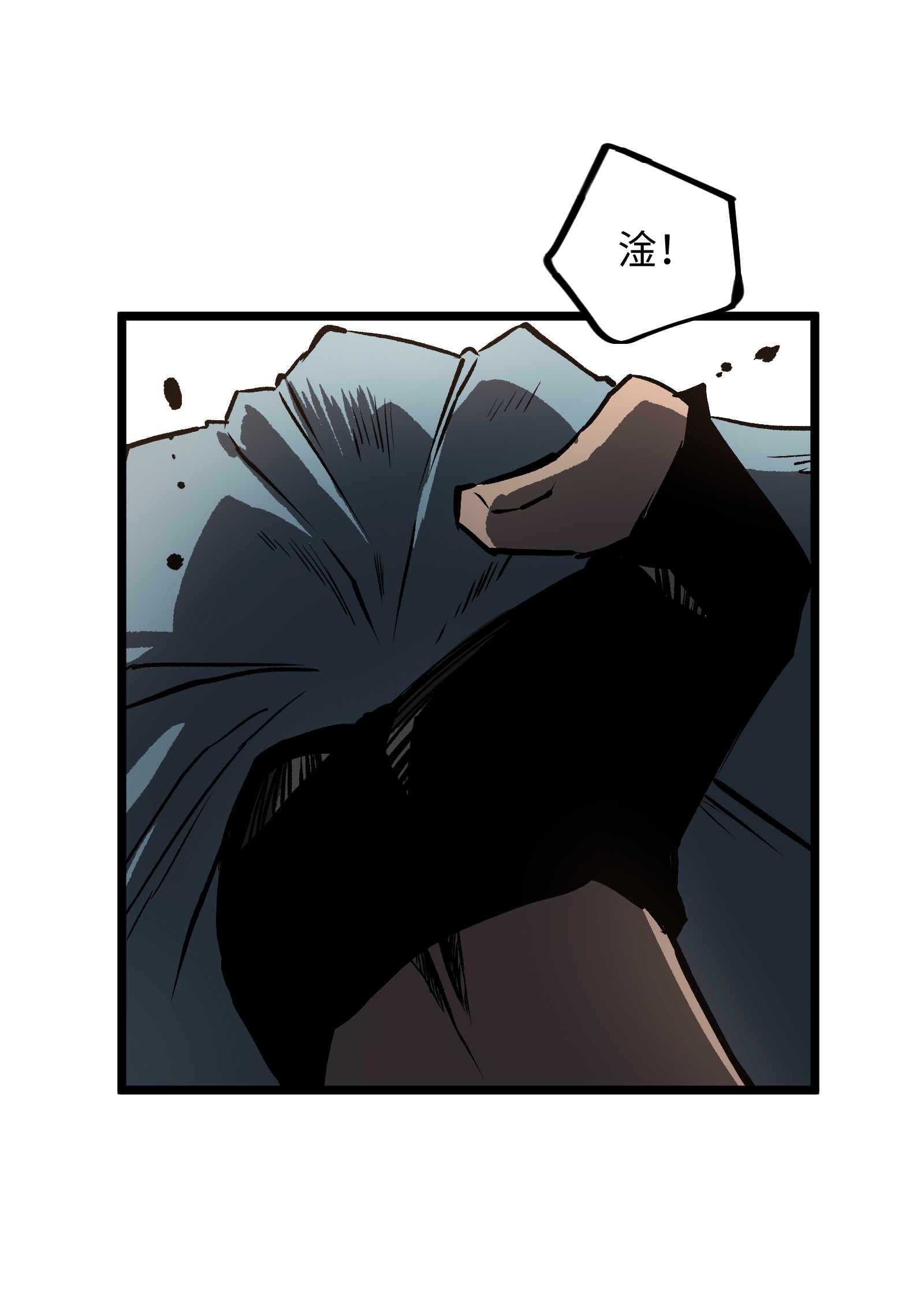 成为我的员工吧！这里是老板以外全员丧尸的末世派遣公司！022 和某个人真像啊……