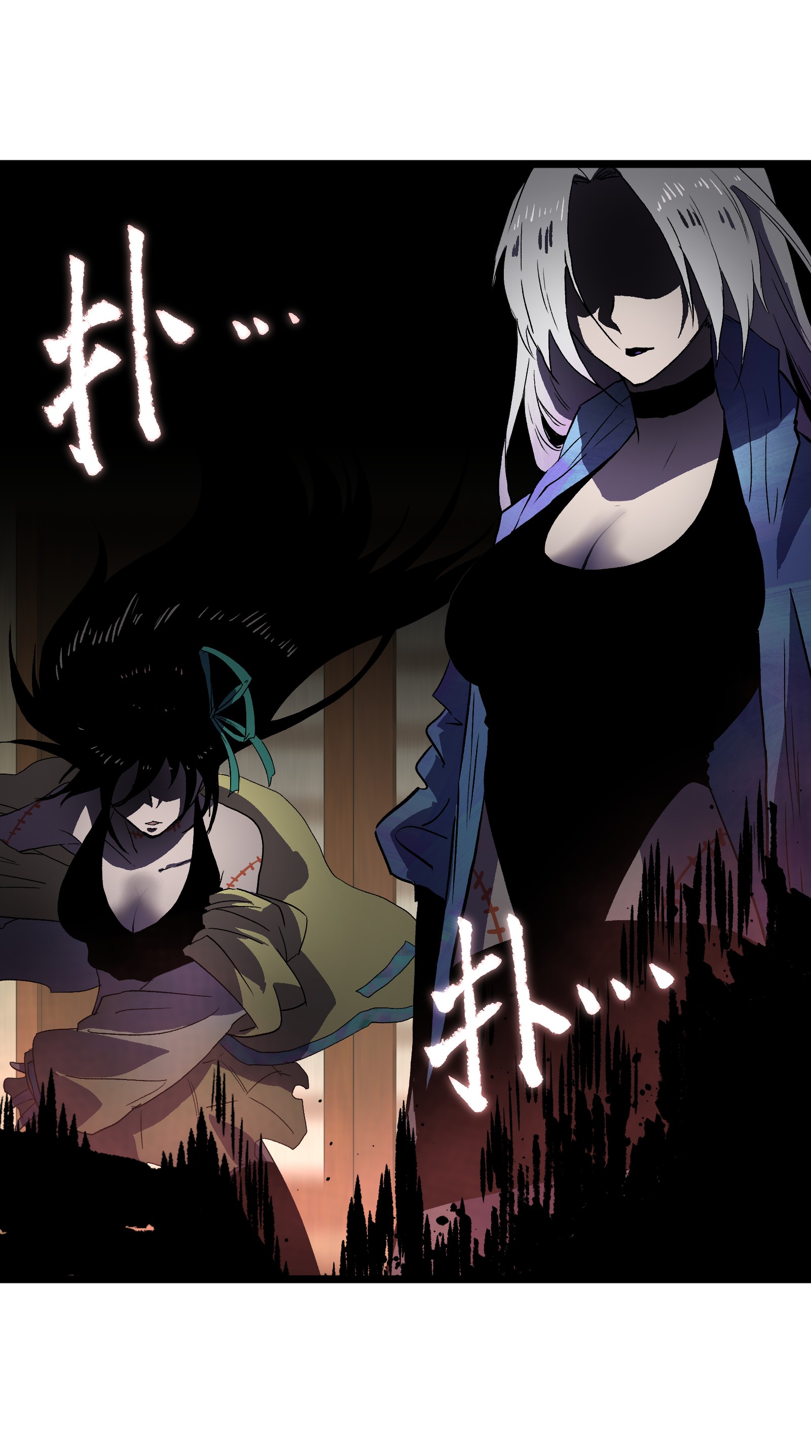 成为我的员工吧！这里是老板以外全员丧尸的末世派遣公司！023 原来这就是末世啊