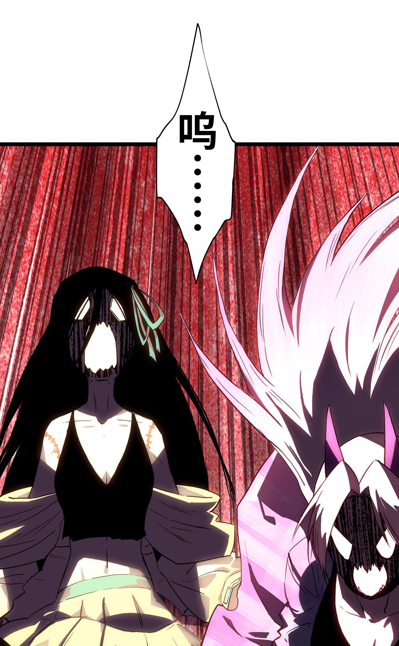 成为我的员工吧！这里是老板以外全员丧尸的末世派遣公司！023 原来这就是末世啊