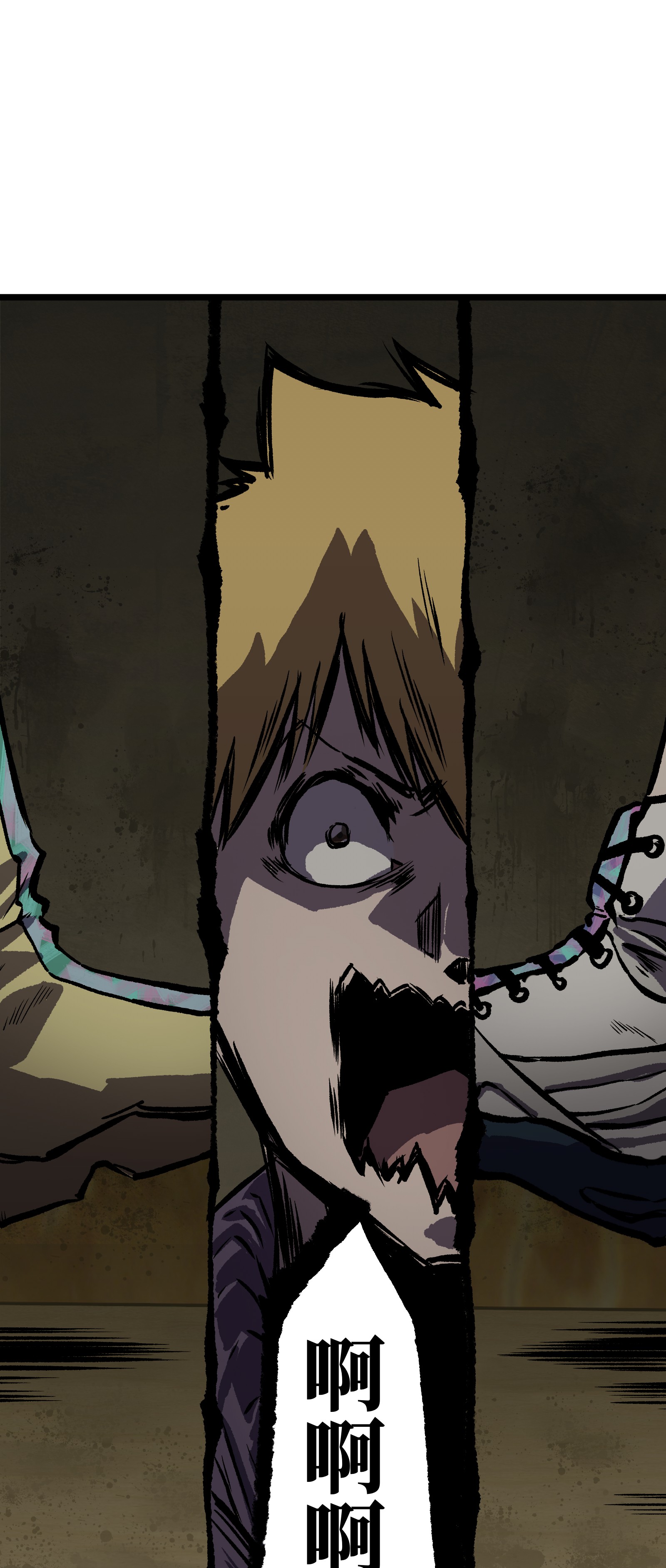 成为我的员工吧！这里是老板以外全员丧尸的末世派遣公司！023 原来这就是末世啊