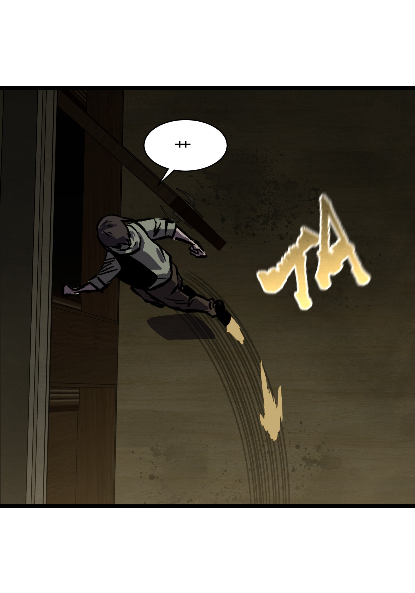 成为我的员工吧！这里是老板以外全员丧尸的末世派遣公司！023 原来这就是末世啊