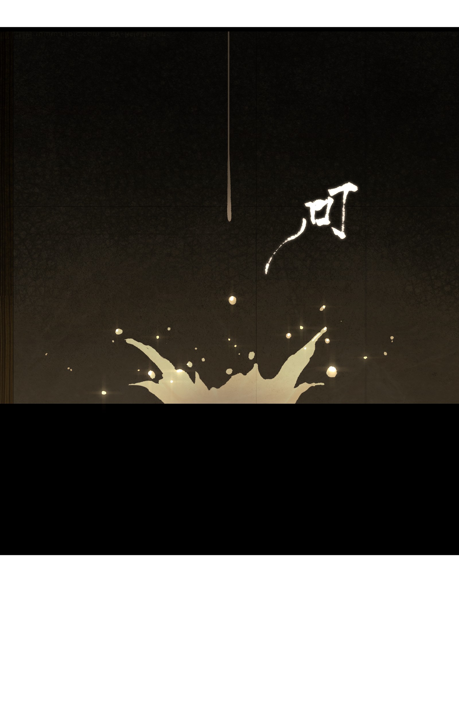 成为我的员工吧！这里是老板以外全员丧尸的末世派遣公司！023 原来这就是末世啊