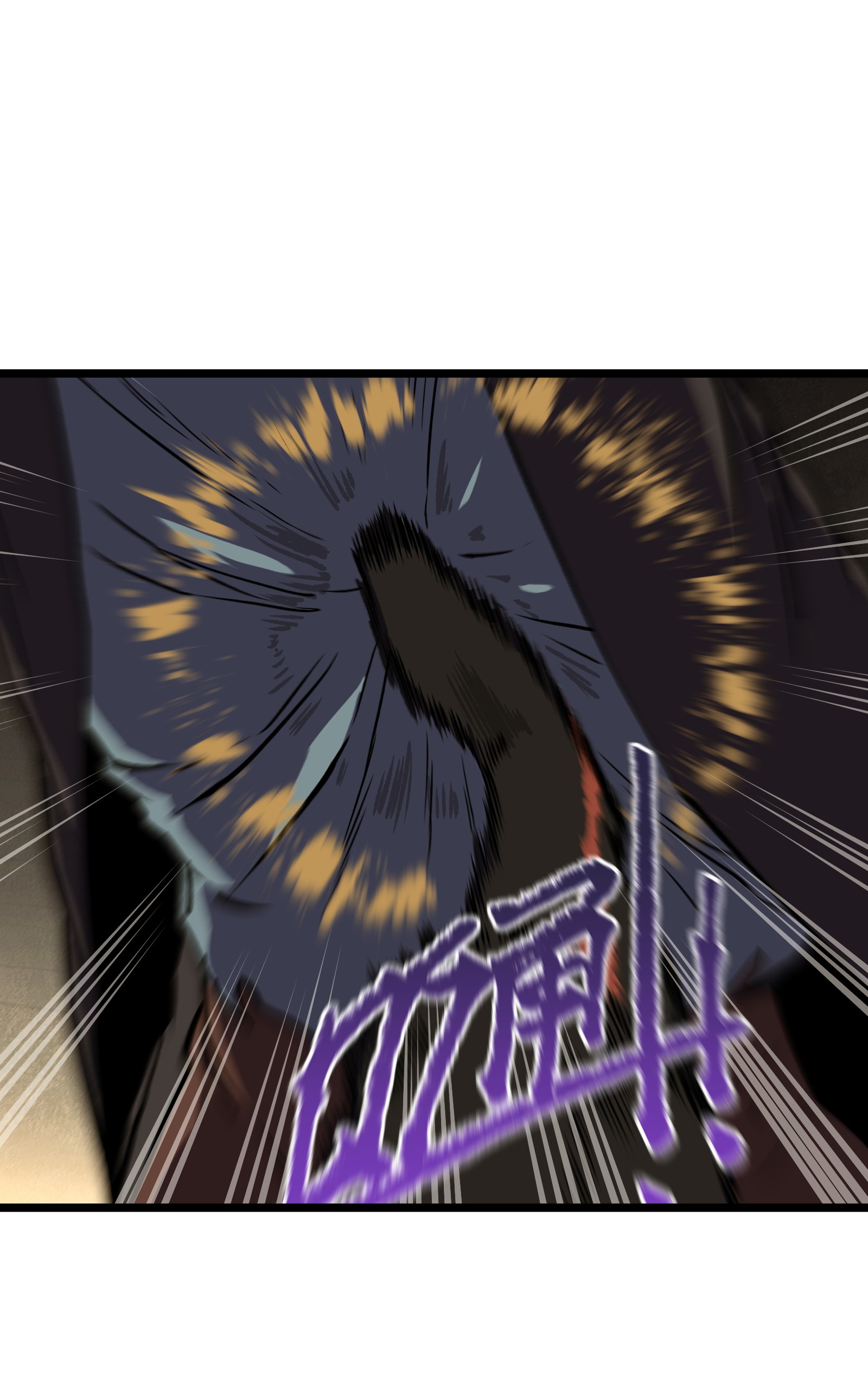 成为我的员工吧！这里是老板以外全员丧尸的末世派遣公司！024 仅此而已