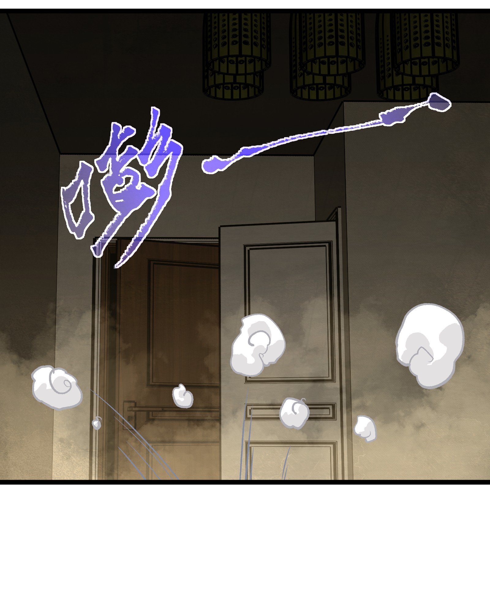 成为我的员工吧！这里是老板以外全员丧尸的末世派遣公司！024 仅此而已