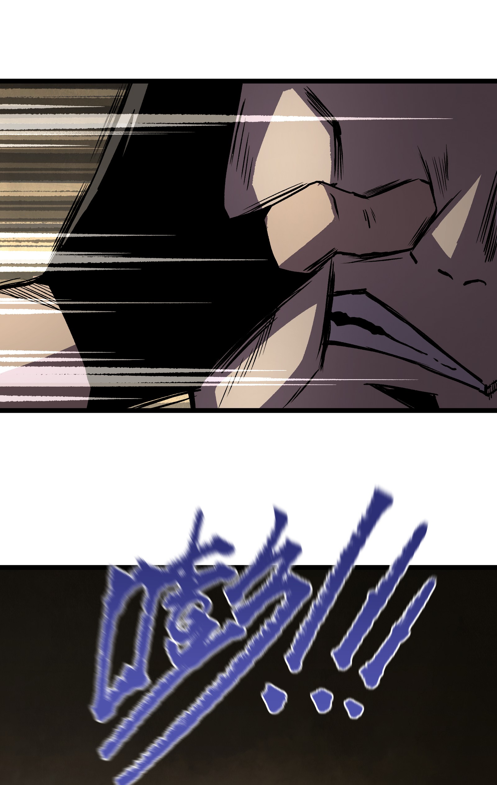 成为我的员工吧！这里是老板以外全员丧尸的末世派遣公司！024 仅此而已