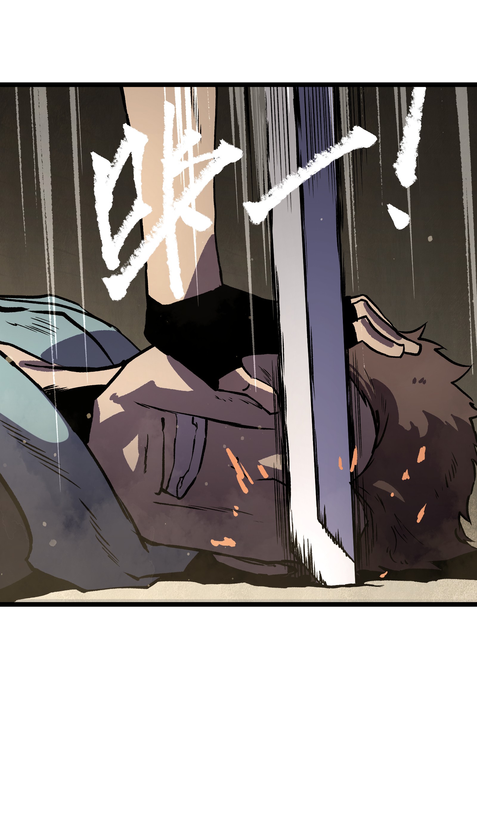 成为我的员工吧！这里是老板以外全员丧尸的末世派遣公司！024 仅此而已