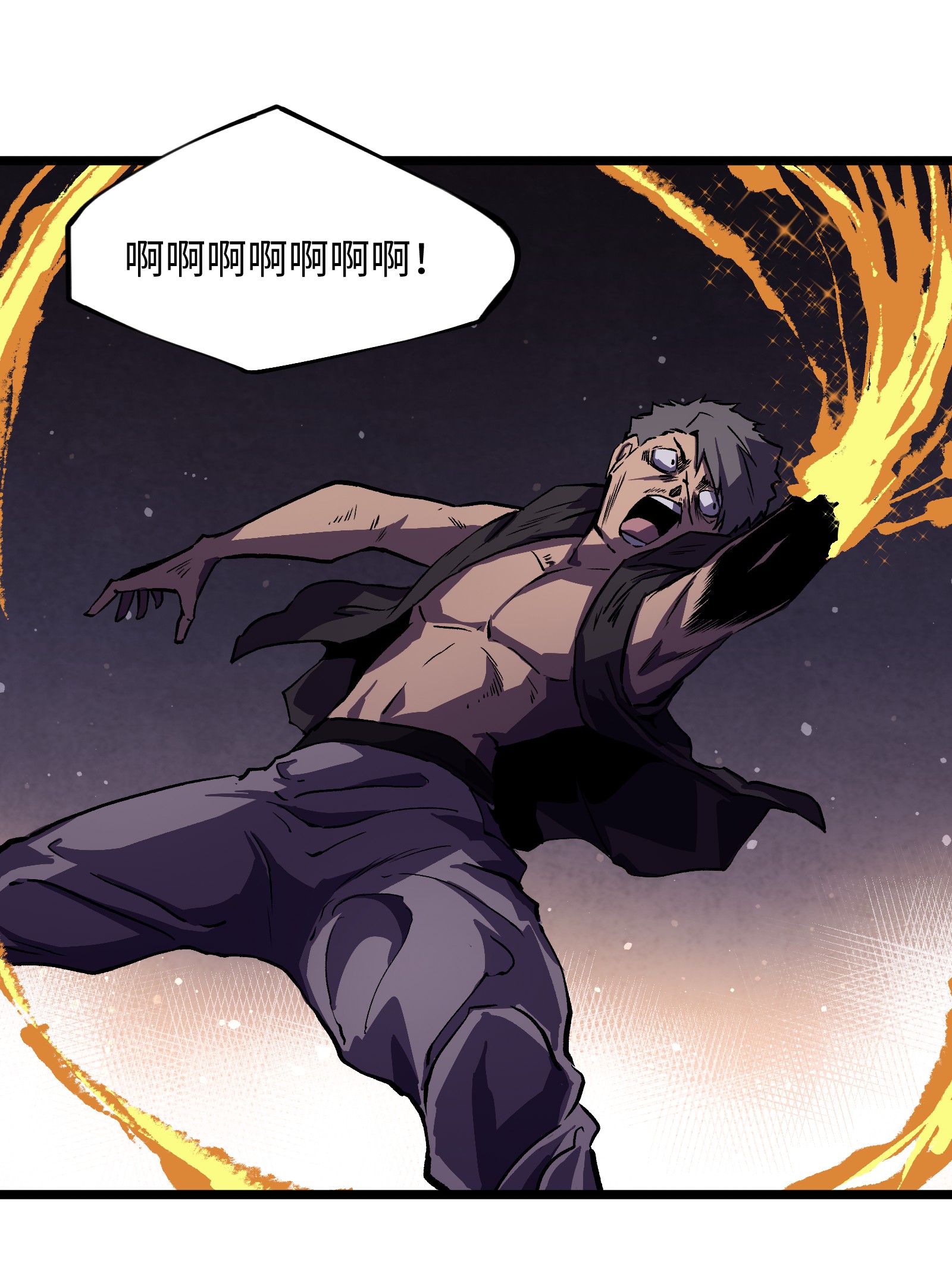 成为我的员工吧！这里是老板以外全员丧尸的末世派遣公司！025 接下来看你的了