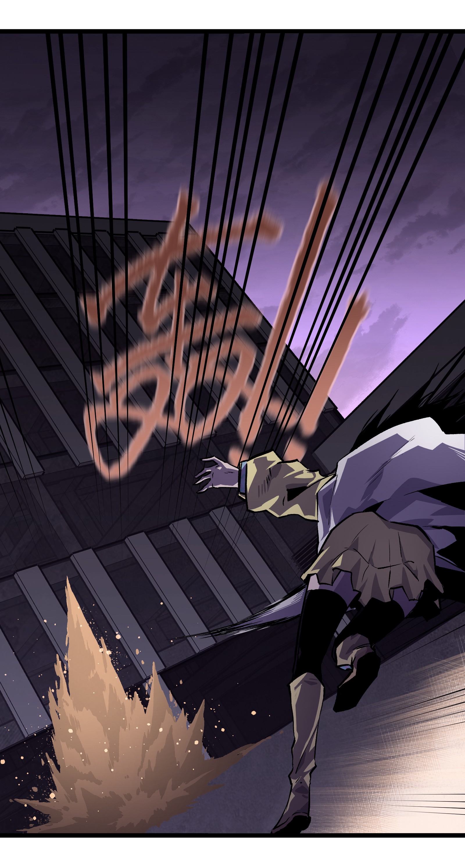 成为我的员工吧！这里是老板以外全员丧尸的末世派遣公司！025 接下来看你的了