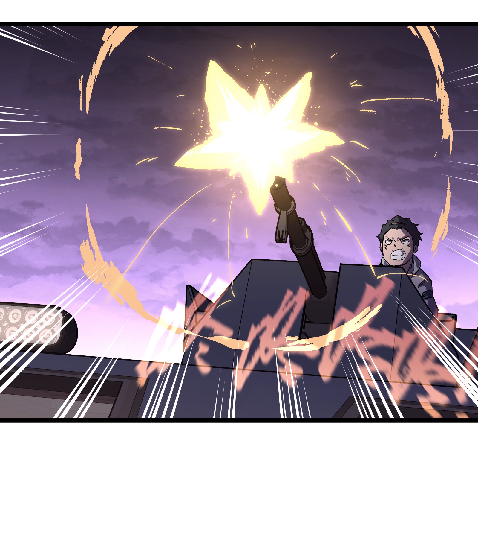 成为我的员工吧！这里是老板以外全员丧尸的末世派遣公司！025 接下来看你的了