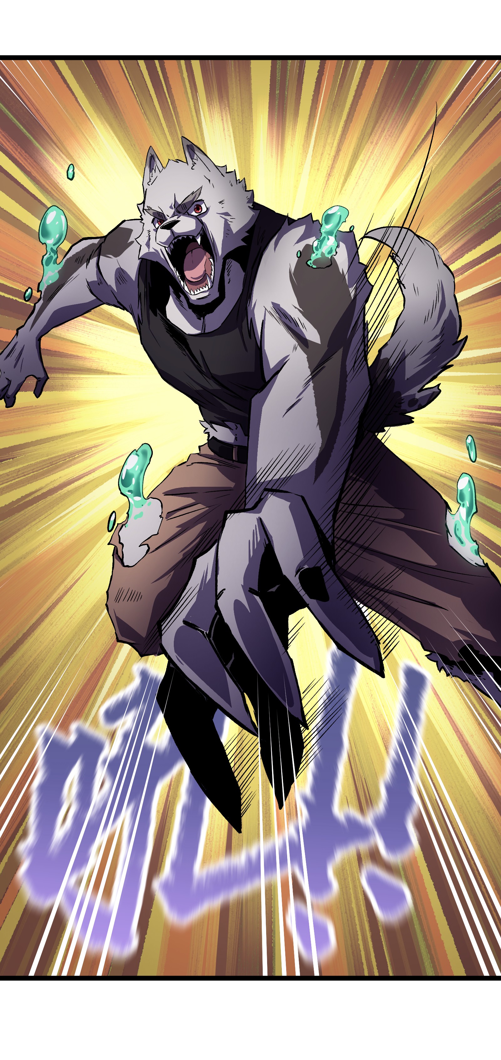 成为我的员工吧！这里是老板以外全员丧尸的末世派遣公司！025 接下来看你的了