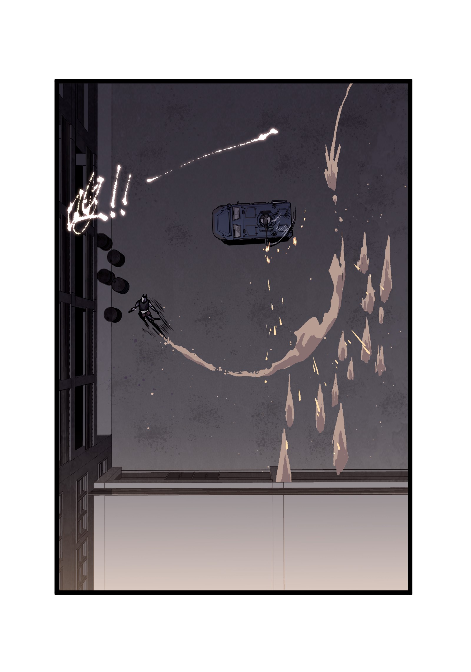 成为我的员工吧！这里是老板以外全员丧尸的末世派遣公司！025 接下来看你的了