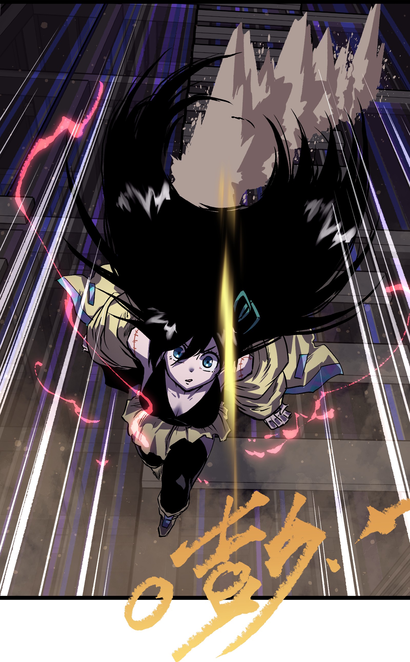 成为我的员工吧！这里是老板以外全员丧尸的末世派遣公司！025 接下来看你的了