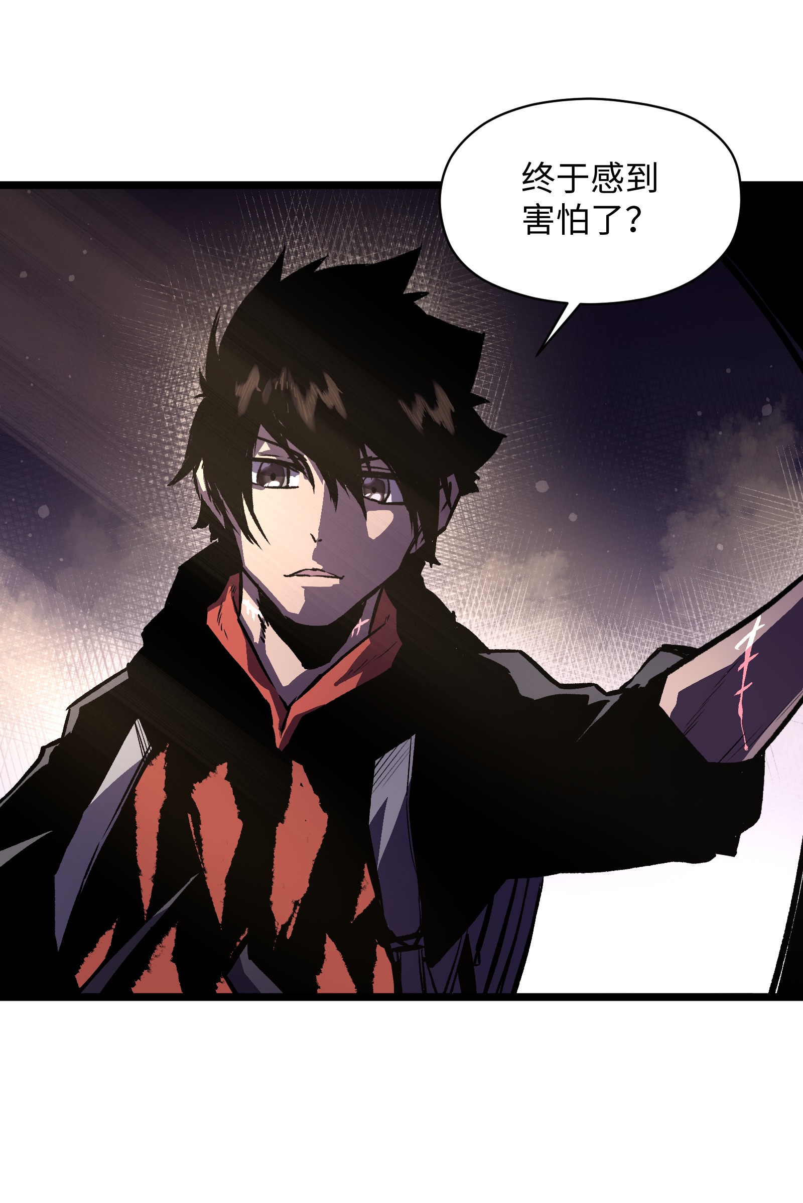 成为我的员工吧！这里是老板以外全员丧尸的末世派遣公司！025 接下来看你的了