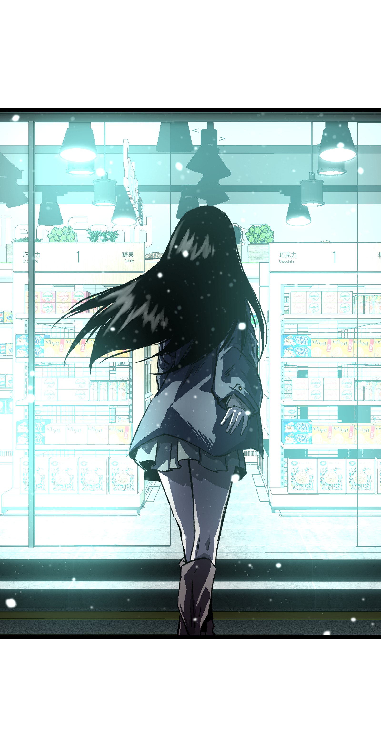 成为我的员工吧！这里是老板以外全员丧尸的末世派遣公司！026 真正的家