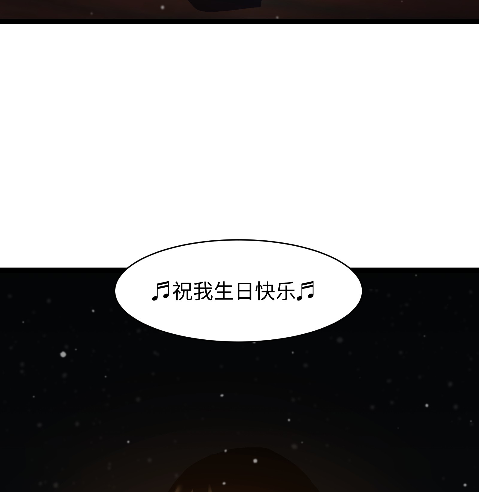 成为我的员工吧！这里是老板以外全员丧尸的末世派遣公司！026 真正的家