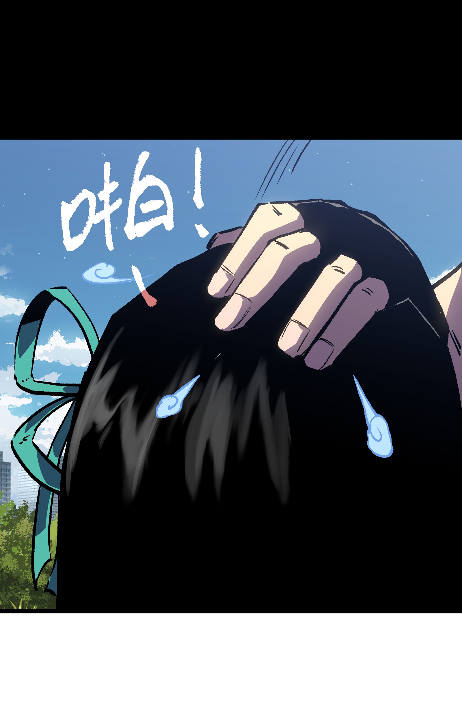 成为我的员工吧！这里是老板以外全员丧尸的末世派遣公司！027 再做一次！