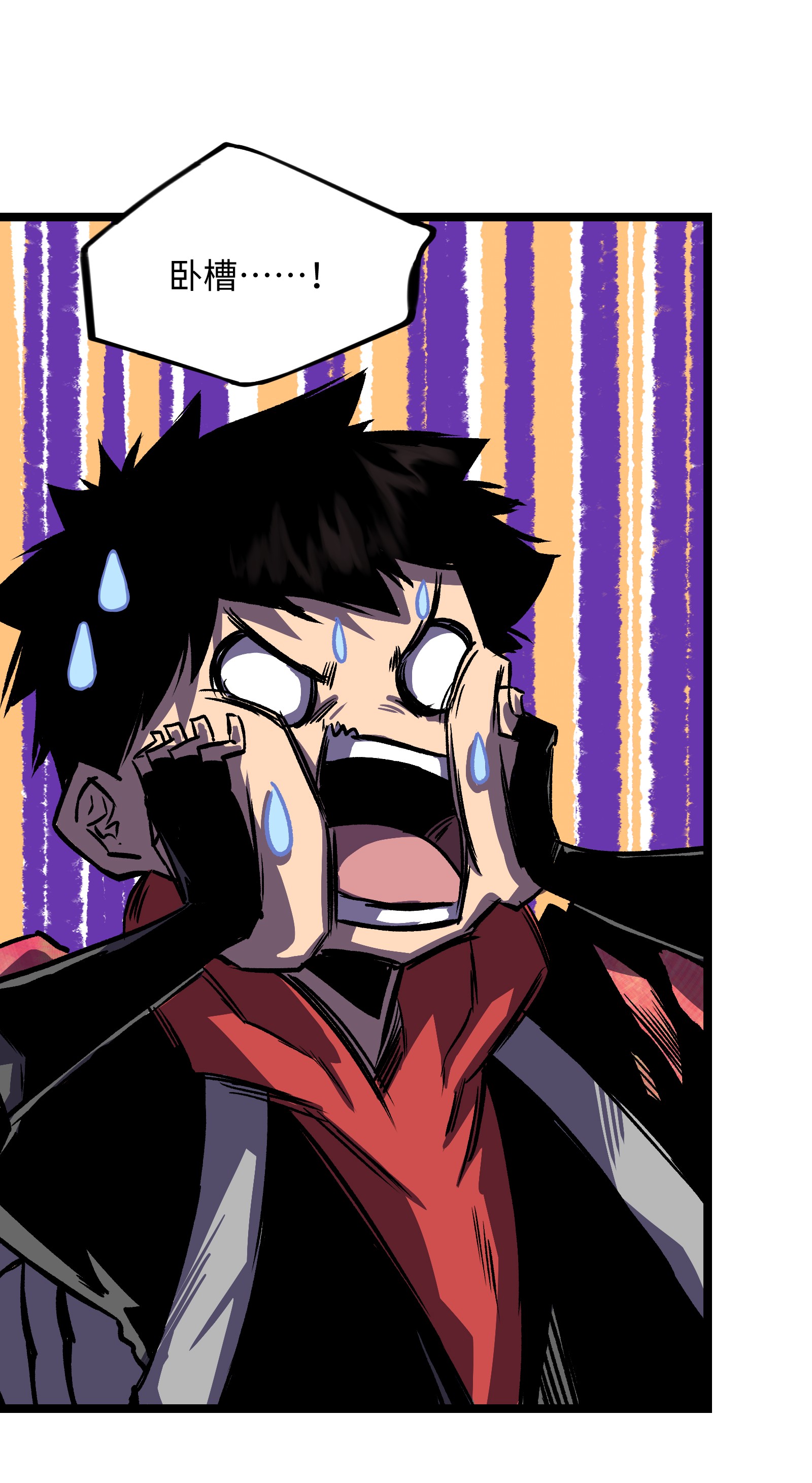 成为我的员工吧！这里是老板以外全员丧尸的末世派遣公司！027 再做一次！