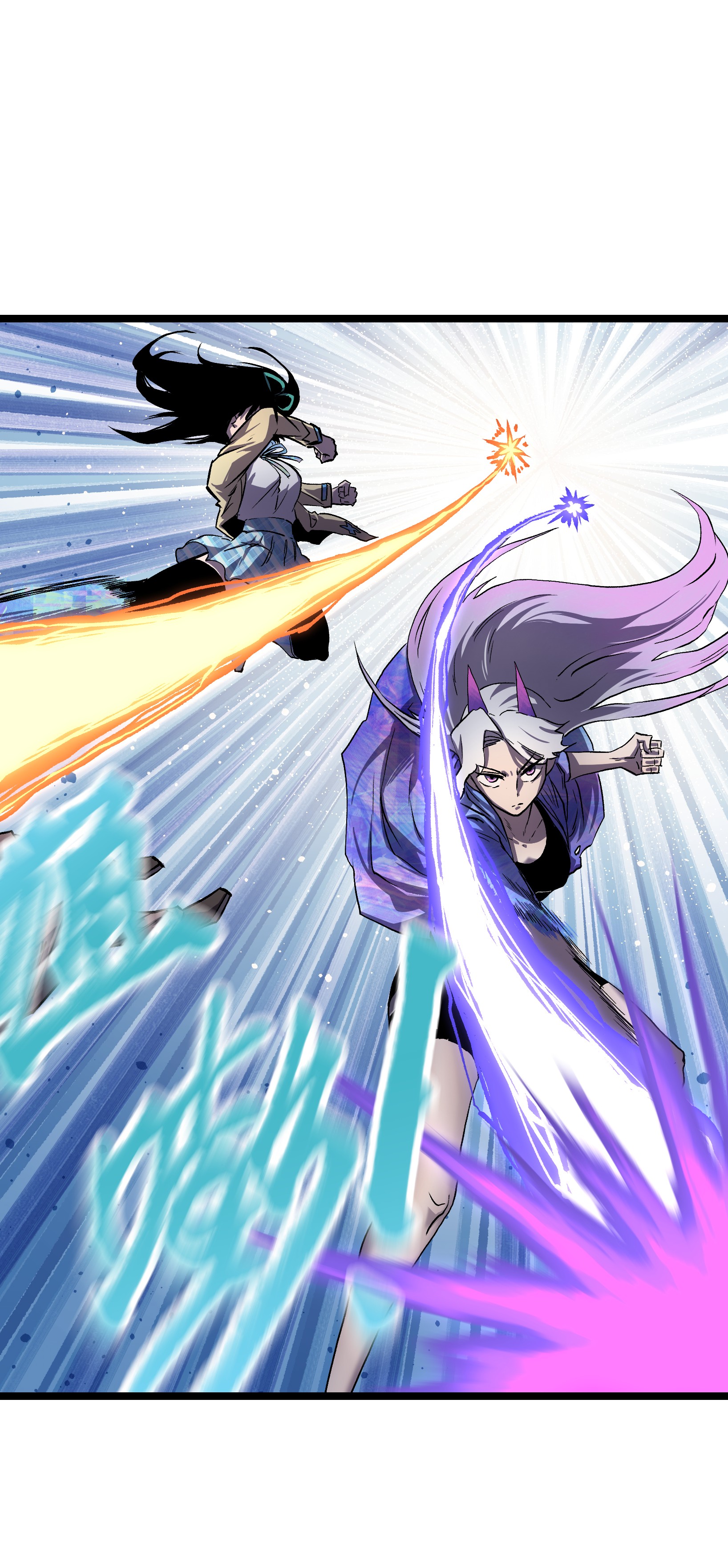 成为我的员工吧！这里是老板以外全员丧尸的末世派遣公司！029 大家伙