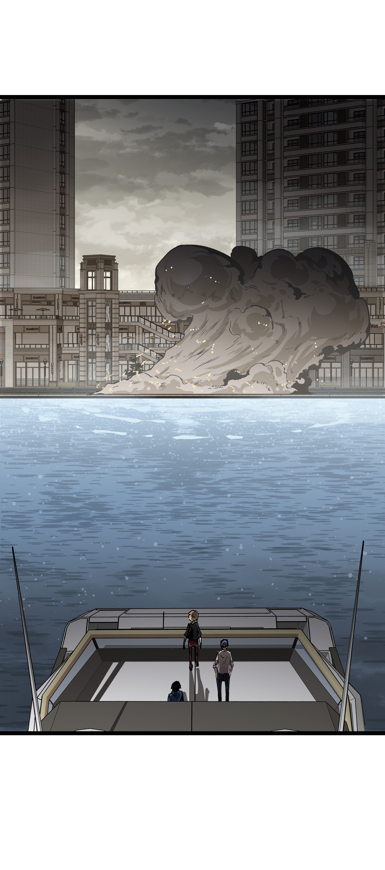 成为我的员工吧！这里是老板以外全员丧尸的末世派遣公司！030 我不要