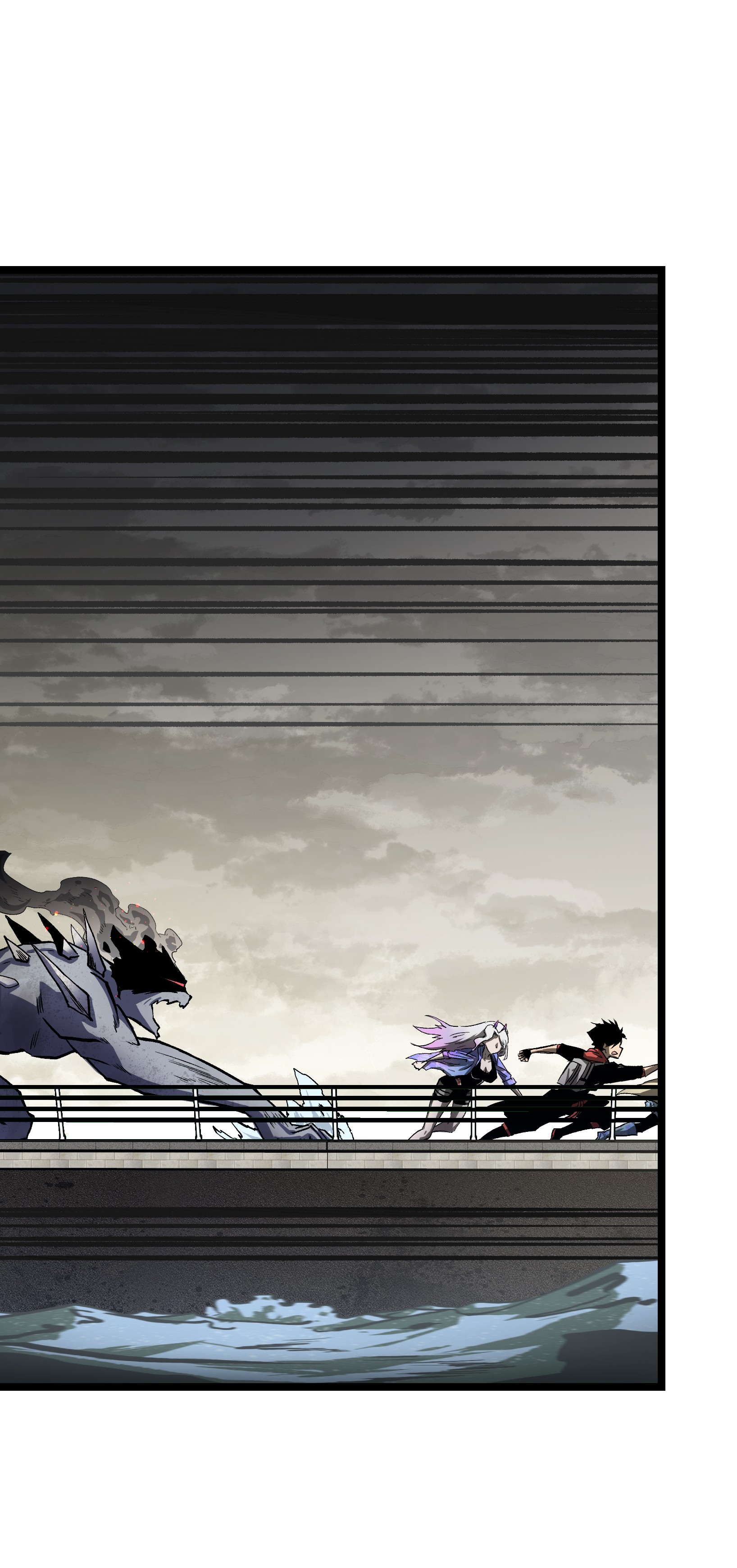 成为我的员工吧！这里是老板以外全员丧尸的末世派遣公司！030 我不要