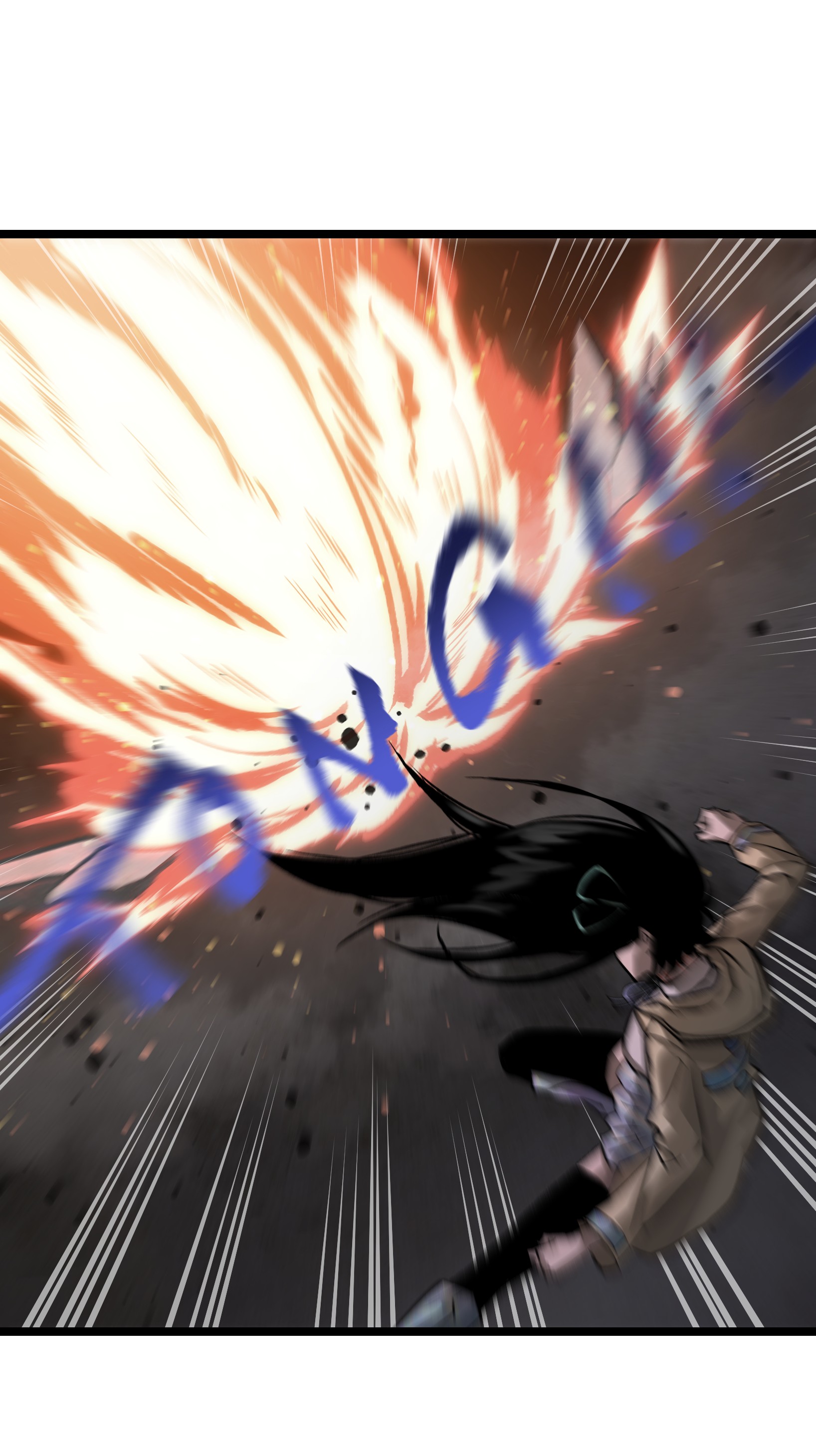 成为我的员工吧！这里是老板以外全员丧尸的末世派遣公司！030 我不要