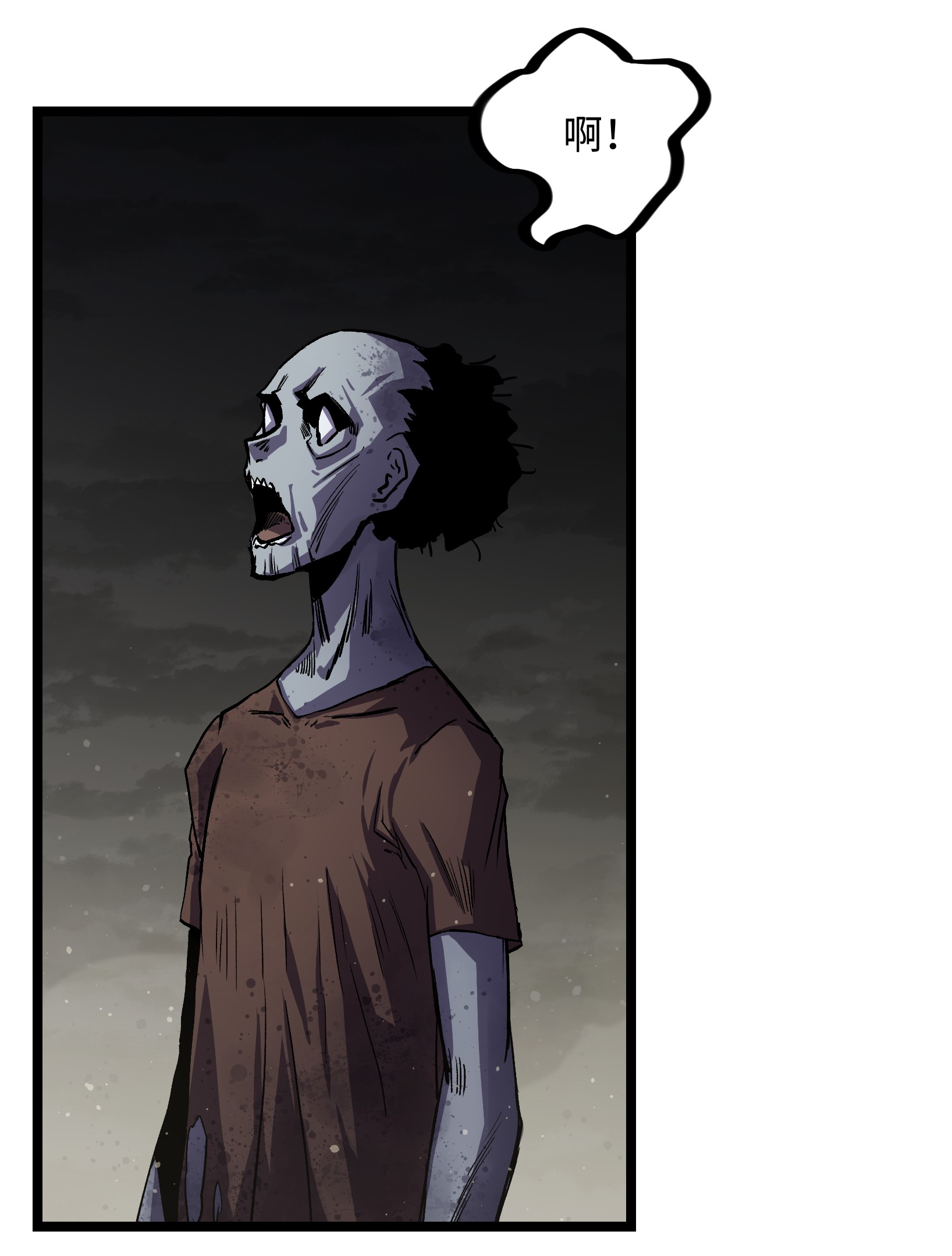 成为我的员工吧！这里是老板以外全员丧尸的末世派遣公司！030 我不要