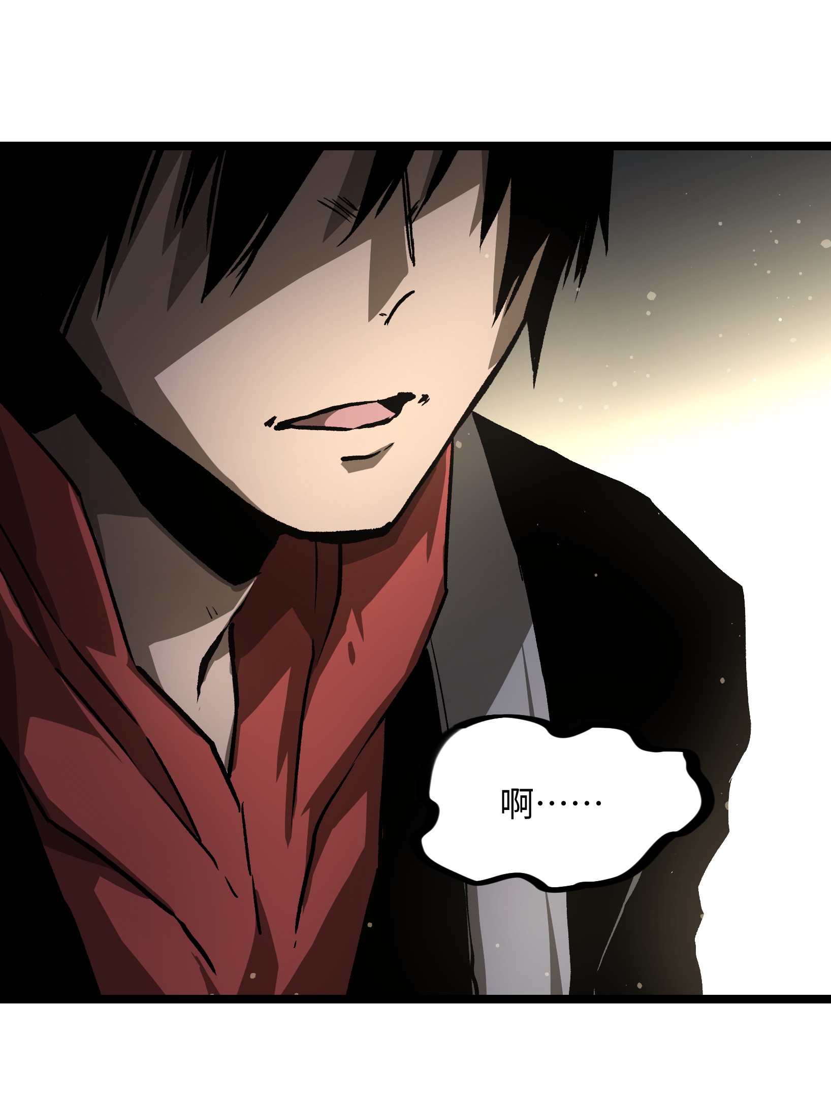 成为我的员工吧！这里是老板以外全员丧尸的末世派遣公司！030 我不要