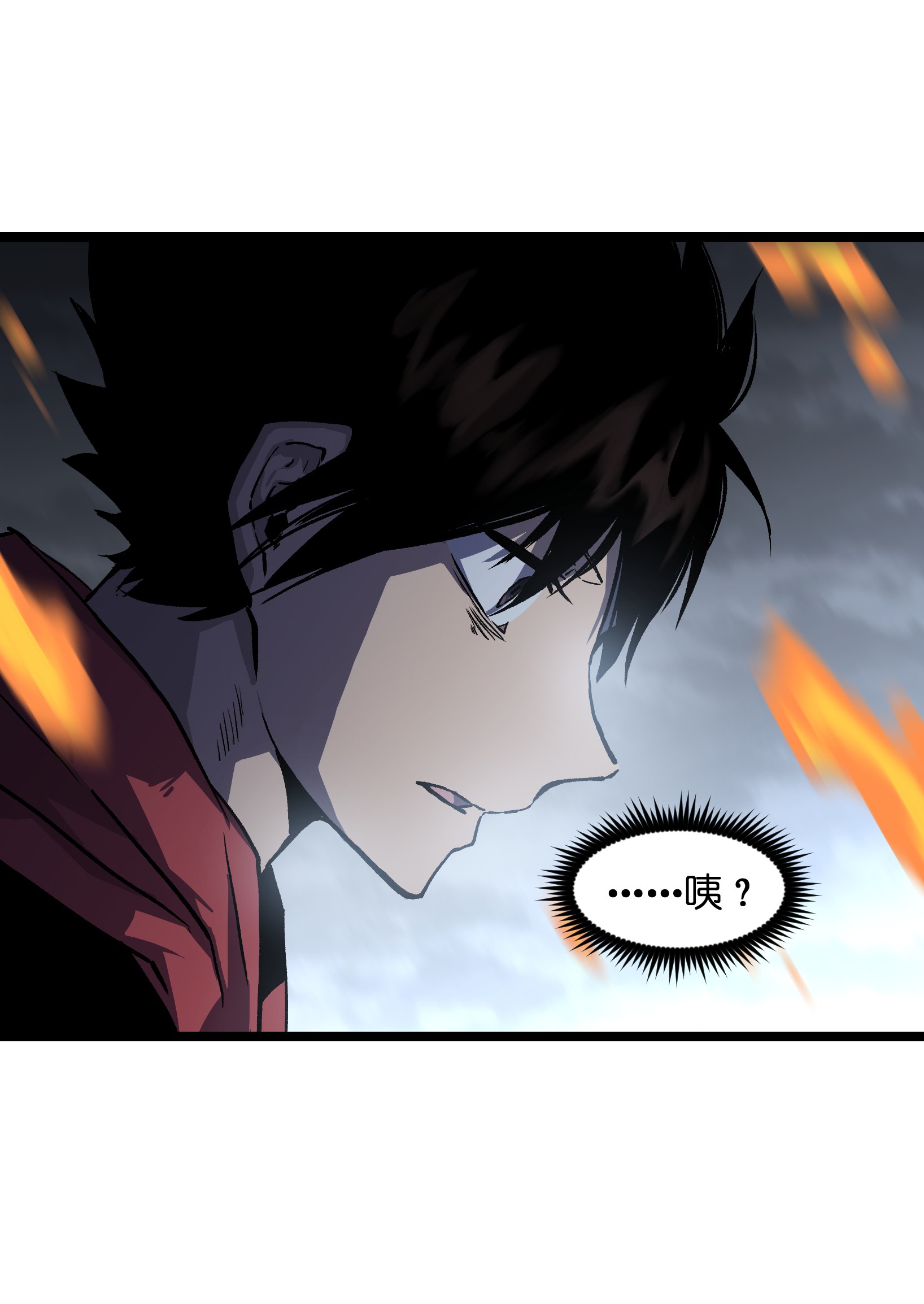 成为我的员工吧！这里是老板以外全员丧尸的末世派遣公司！031 但曹小猛可以