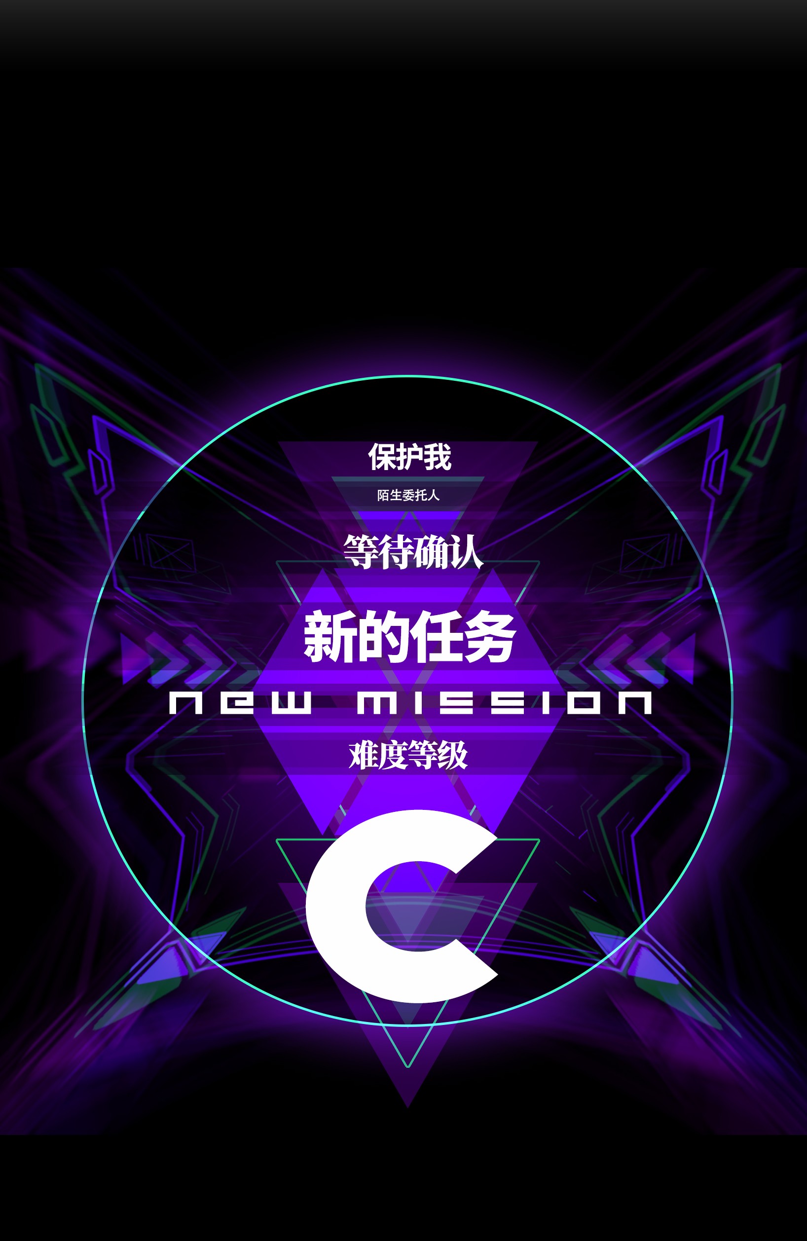 成为我的员工吧！这里是老板以外全员丧尸的末世派遣公司！031 但曹小猛可以