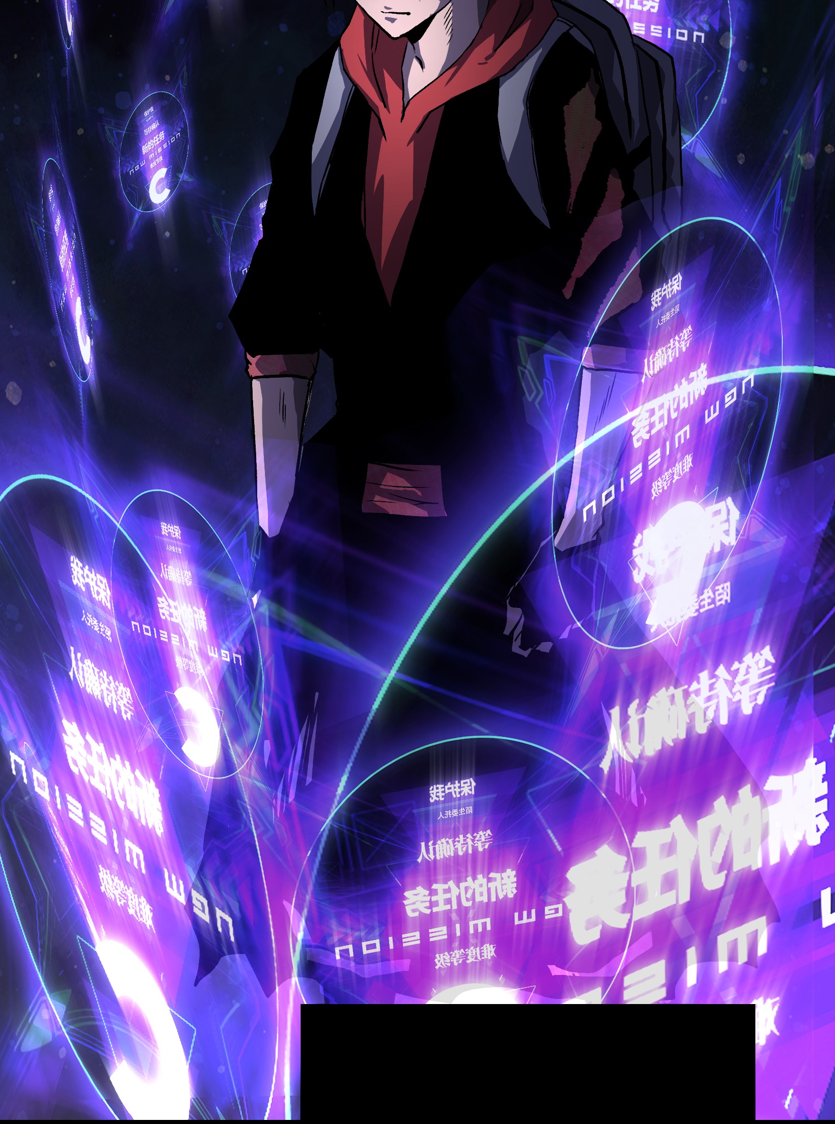 成为我的员工吧！这里是老板以外全员丧尸的末世派遣公司！031 但曹小猛可以