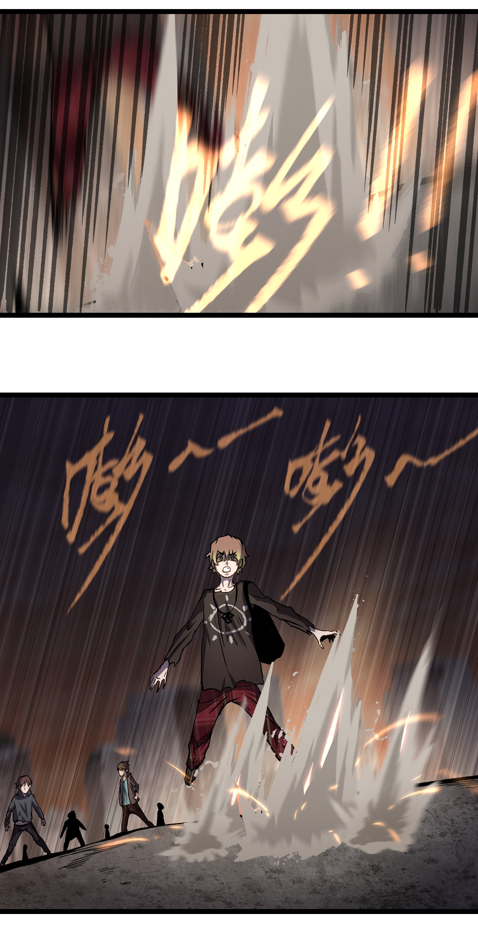 成为我的员工吧！这里是老板以外全员丧尸的末世派遣公司！032 好久不见了