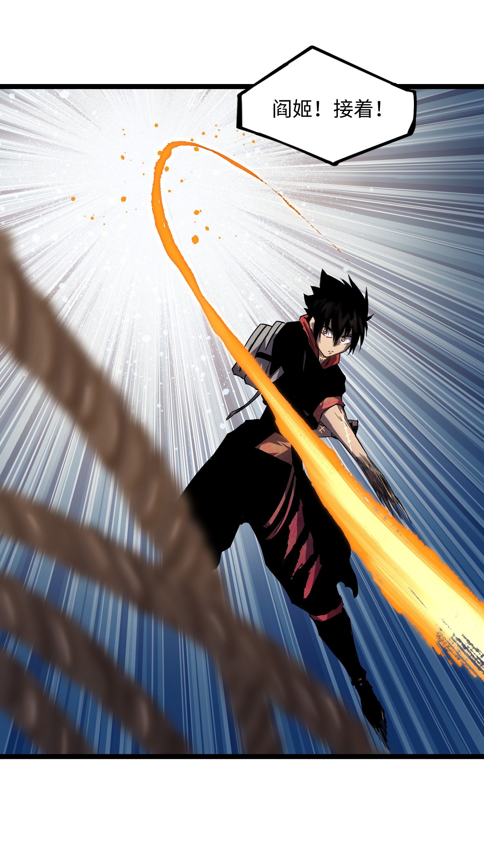 成为我的员工吧！这里是老板以外全员丧尸的末世派遣公司！032 好久不见了