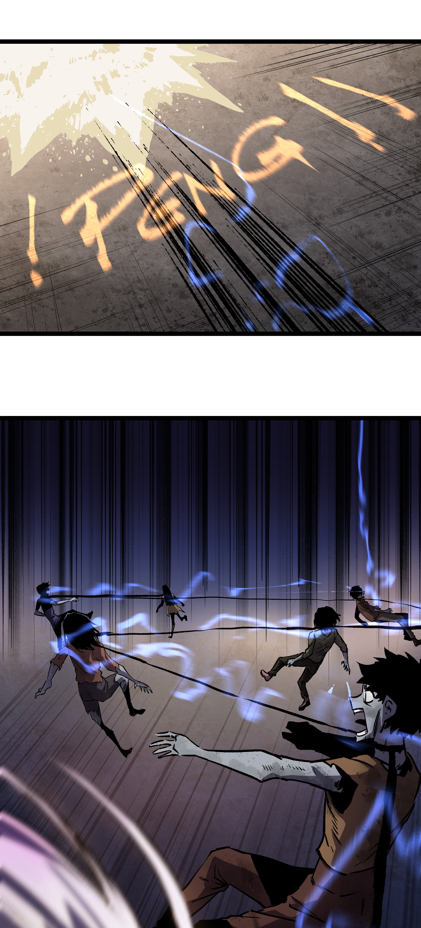 成为我的员工吧！这里是老板以外全员丧尸的末世派遣公司！032 好久不见了