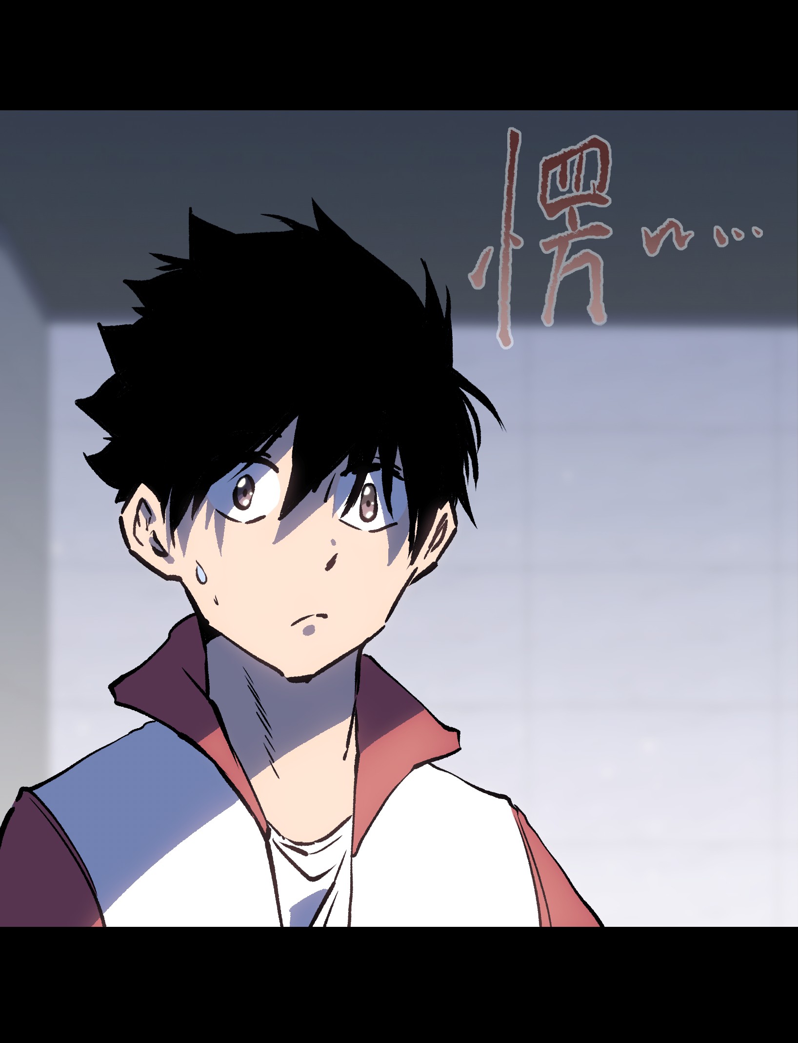 成为我的员工吧！这里是老板以外全员丧尸的末世派遣公司！033 你还能吗？