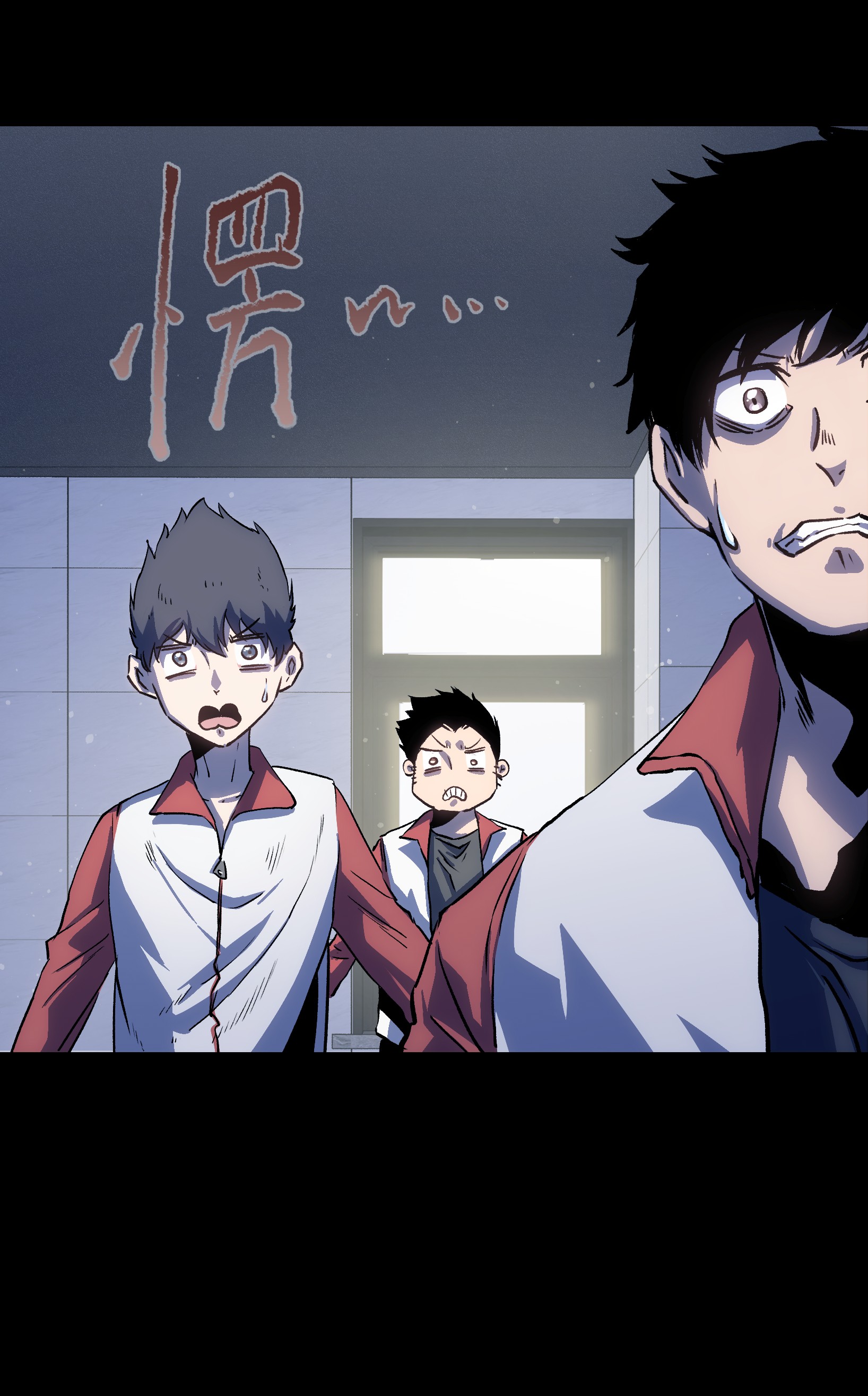 成为我的员工吧！这里是老板以外全员丧尸的末世派遣公司！033 你还能吗？