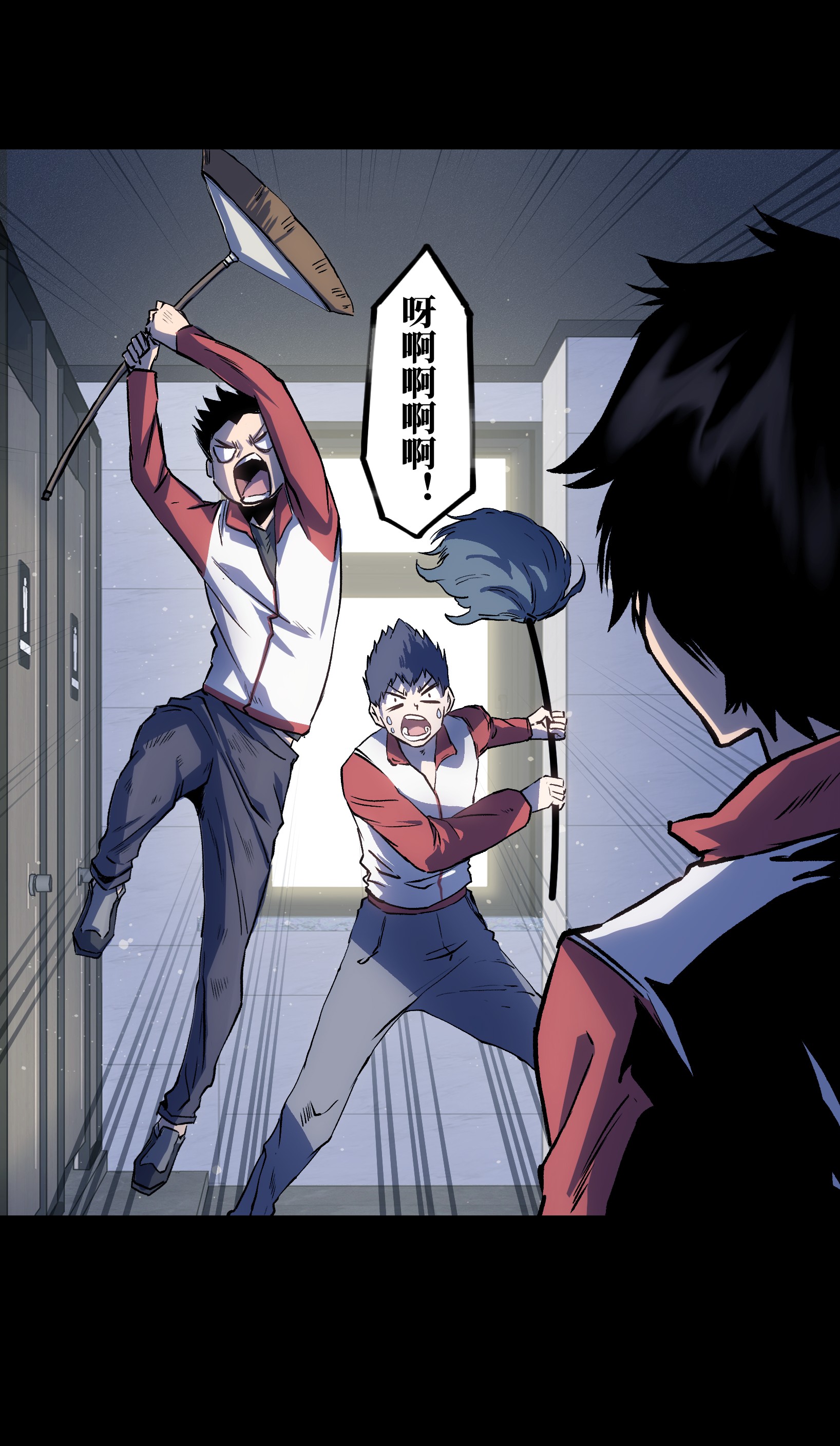 成为我的员工吧！这里是老板以外全员丧尸的末世派遣公司！033 你还能吗？