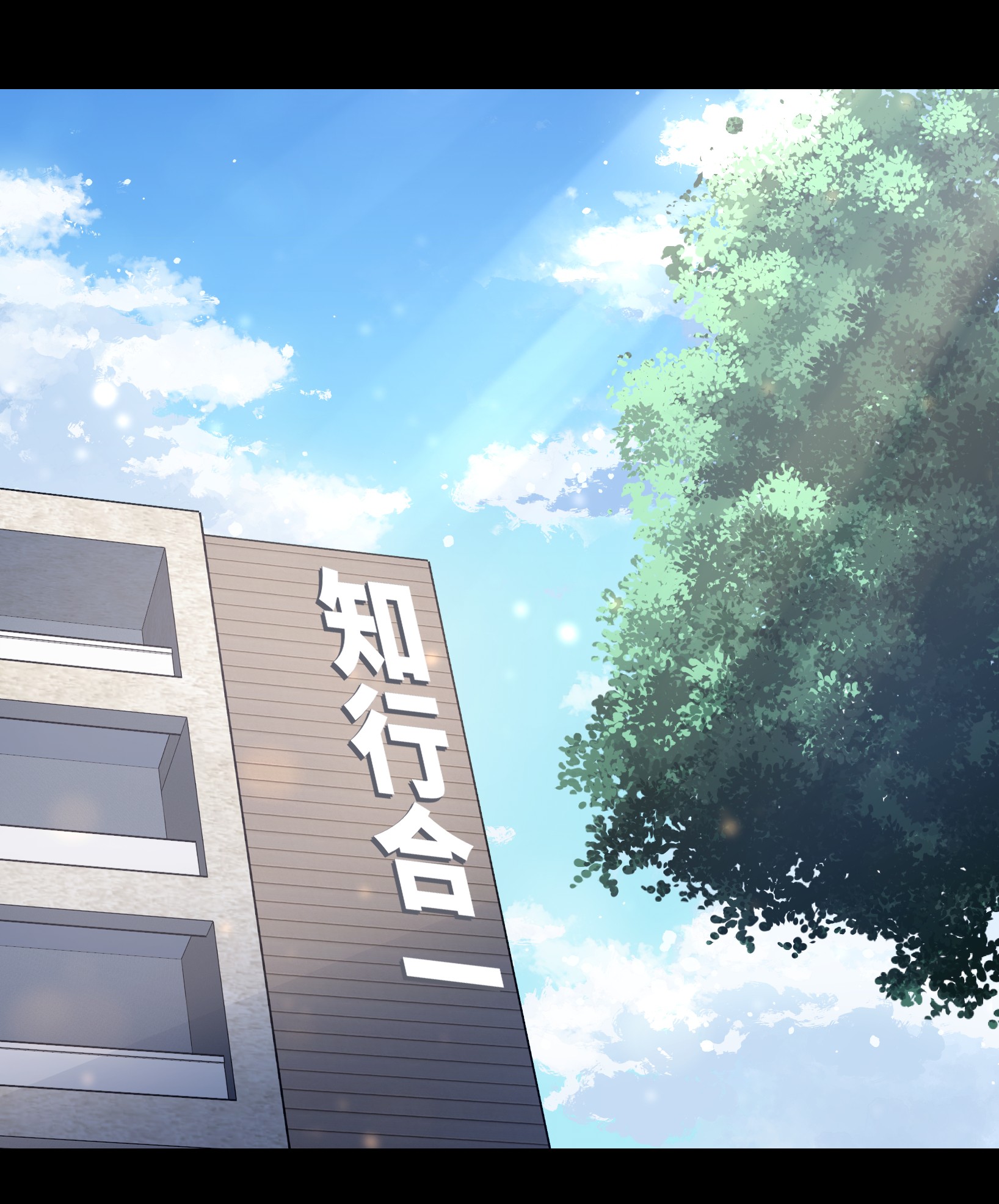 成为我的员工吧！这里是老板以外全员丧尸的末世派遣公司！033 你还能吗？