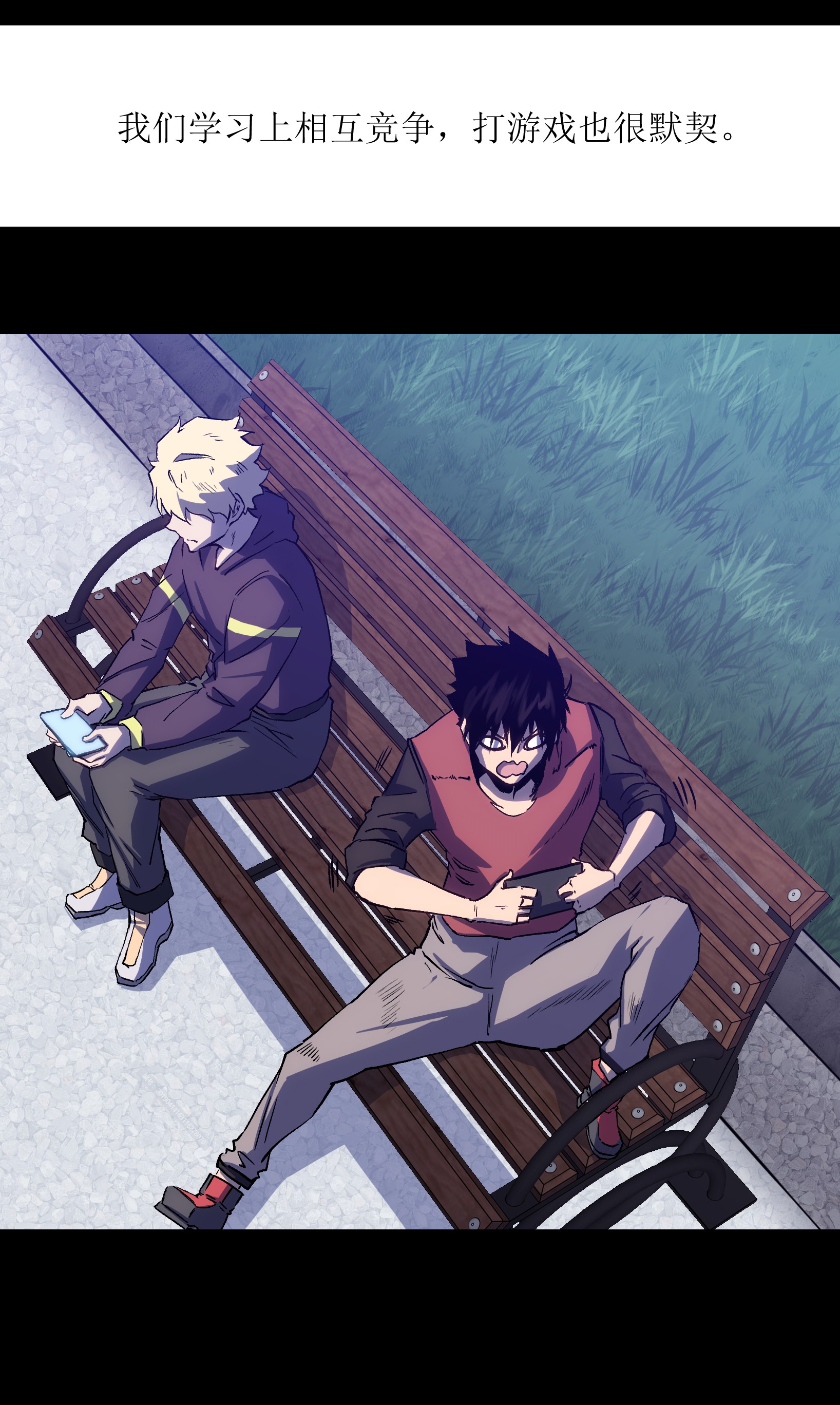 成为我的员工吧！这里是老板以外全员丧尸的末世派遣公司！033 你还能吗？