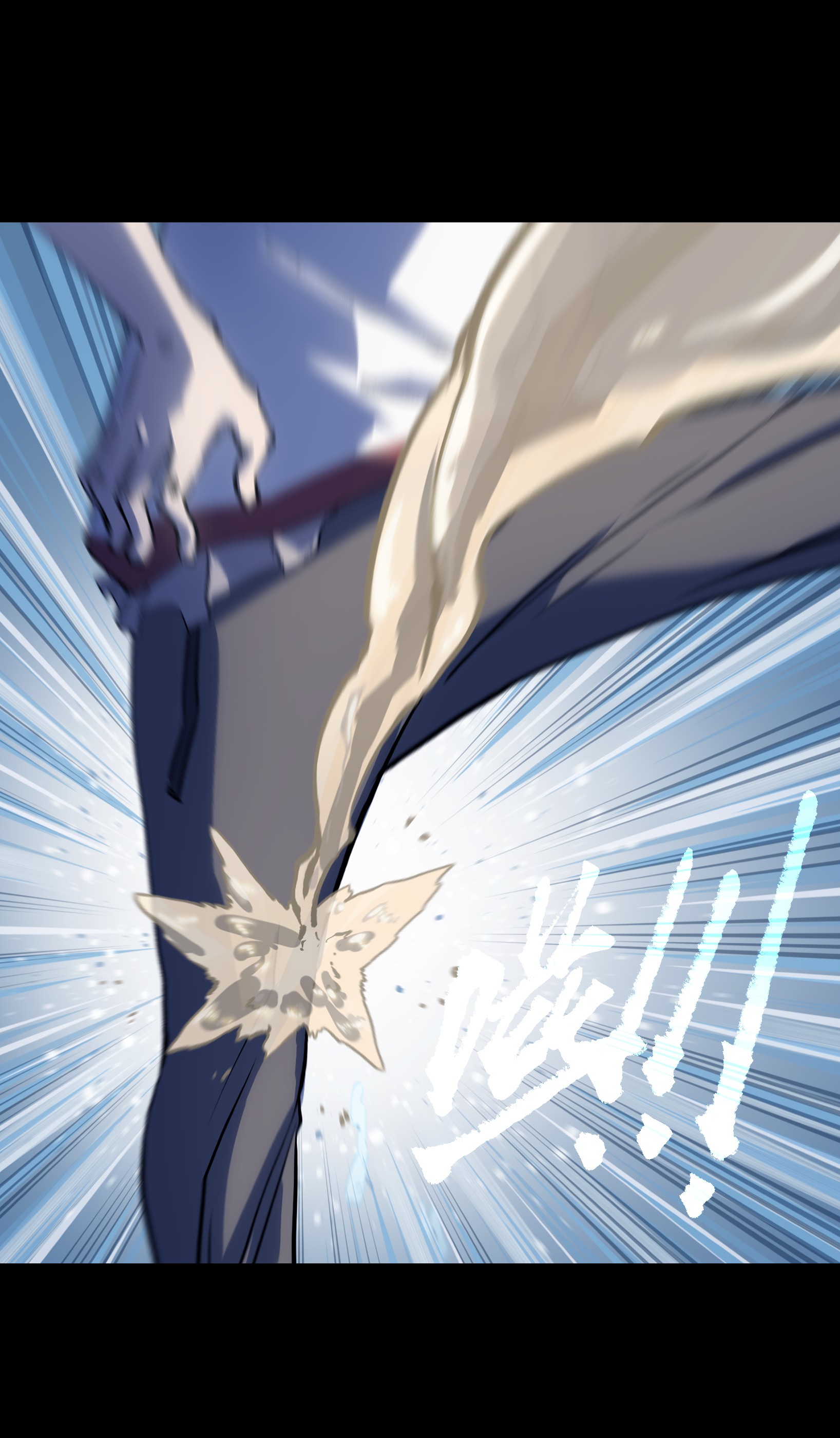 成为我的员工吧！这里是老板以外全员丧尸的末世派遣公司！033 你还能吗？